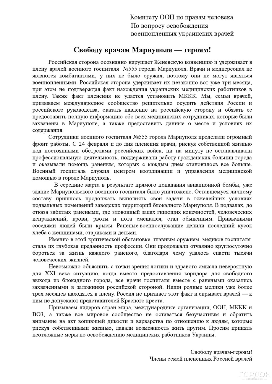 _page-0001_01.jpg (415 KB)