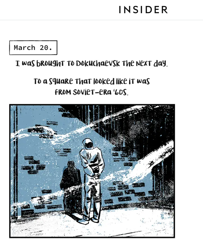 Фільтрація