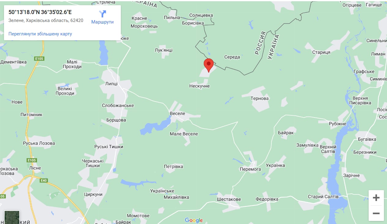 Зеленое в Харьковской области