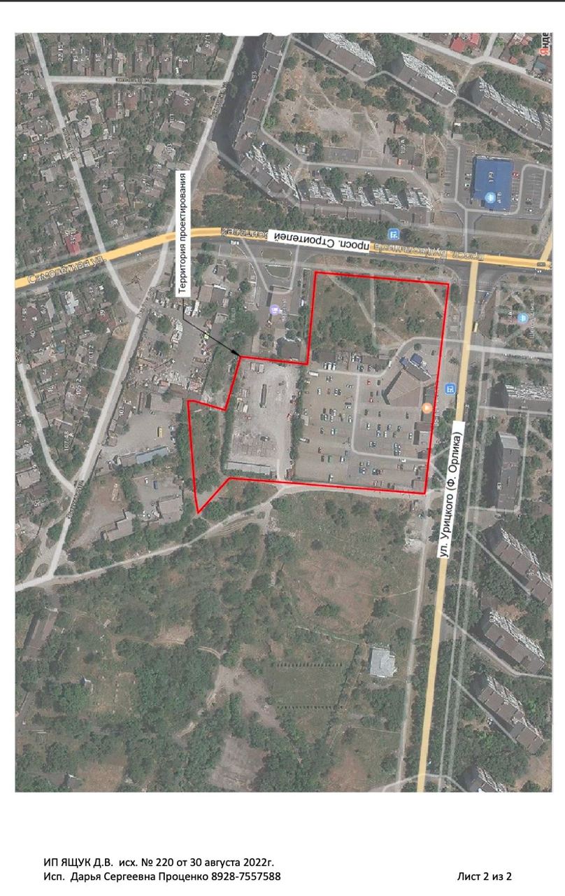 Курган Дід віддали під забудову підприємцю з російського Таганрога