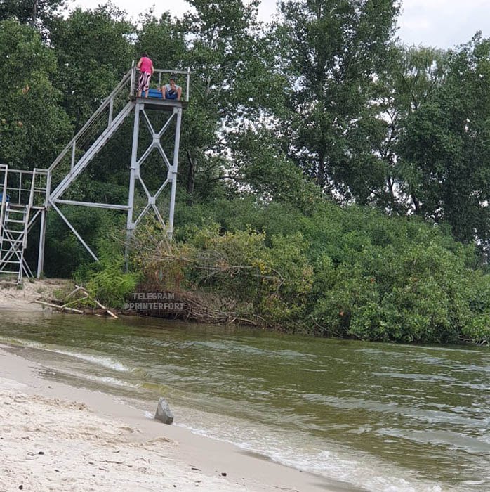 Энергодар Энергодар