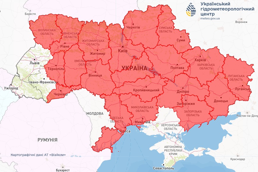 Укргідрометцентр, 22 травня Укргідрометцентр, 22 травня