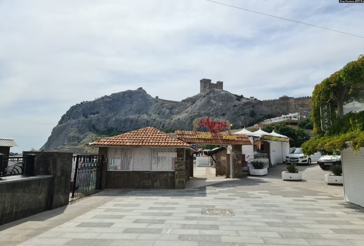 Крым.Реалии - Судак