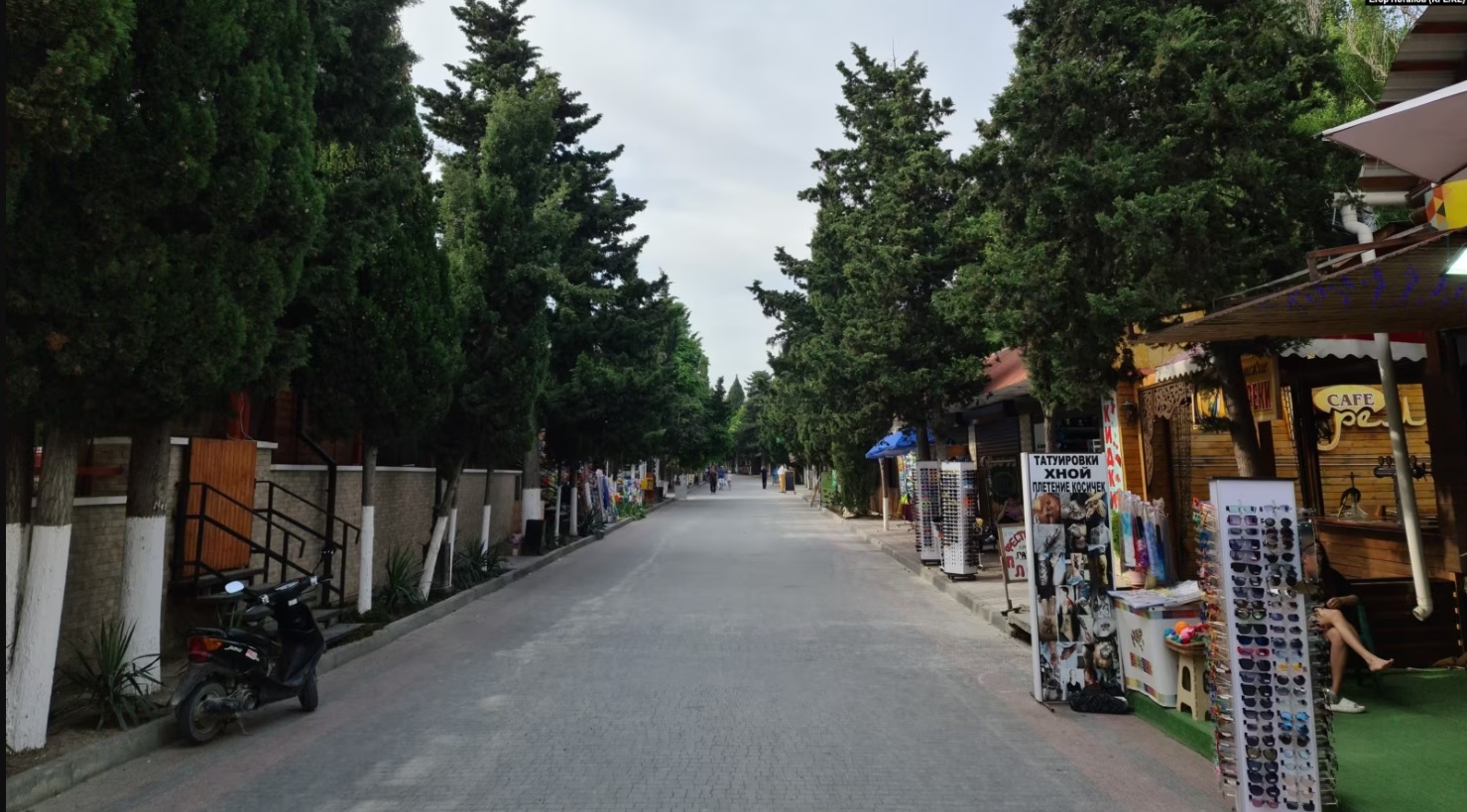 Крым.Реалии - Судак