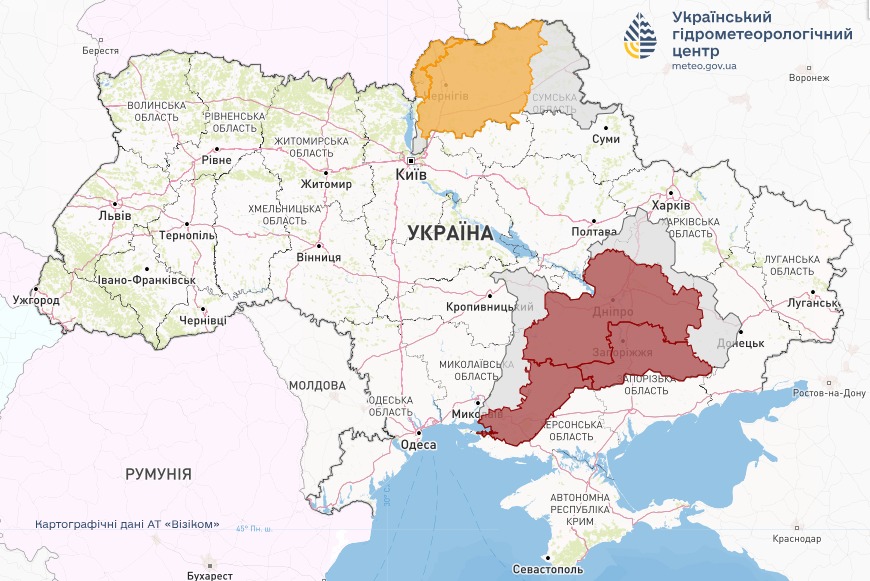 Укргидрометцентр Укргидрометцентр