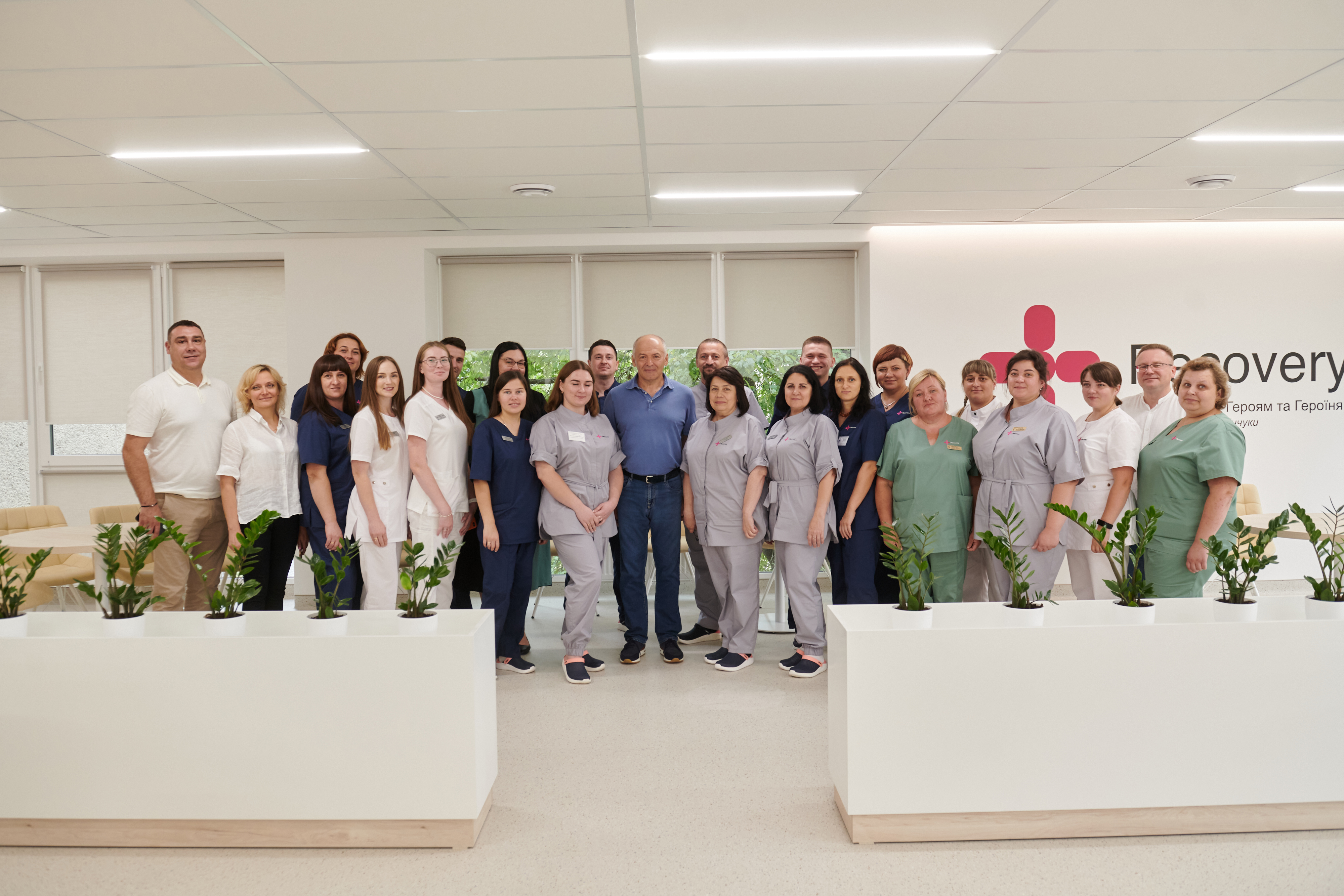 recoveryua.org recoveryua.org