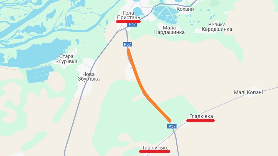 Центр Національного Спротиву