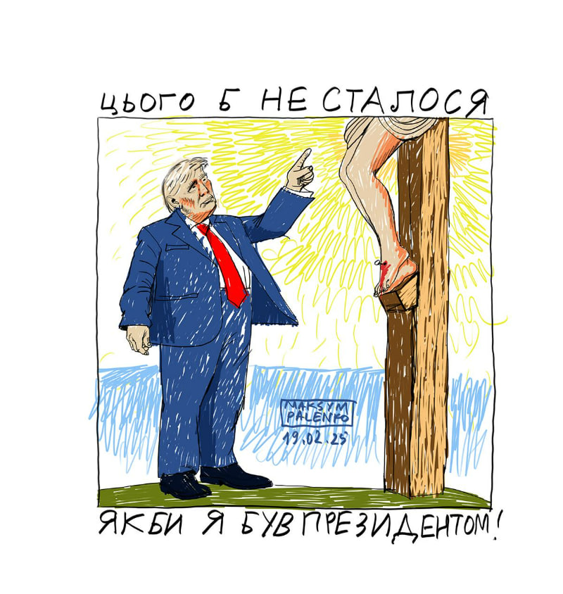 instagram.com/maksympalenko/