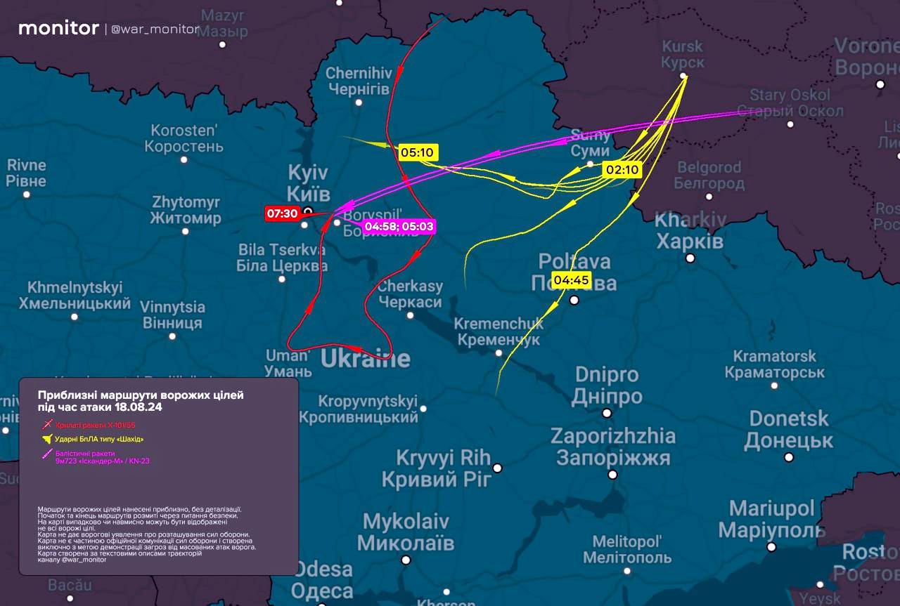 атаки18-08.jpg (119 KB)