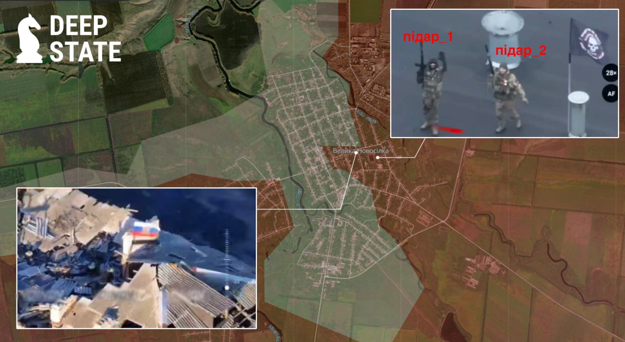 Ситуація у Великій Новосілці з емоційними епітетами від DeepState Ситуація у Великій Новосілці з емоційними епітетами від DeepState