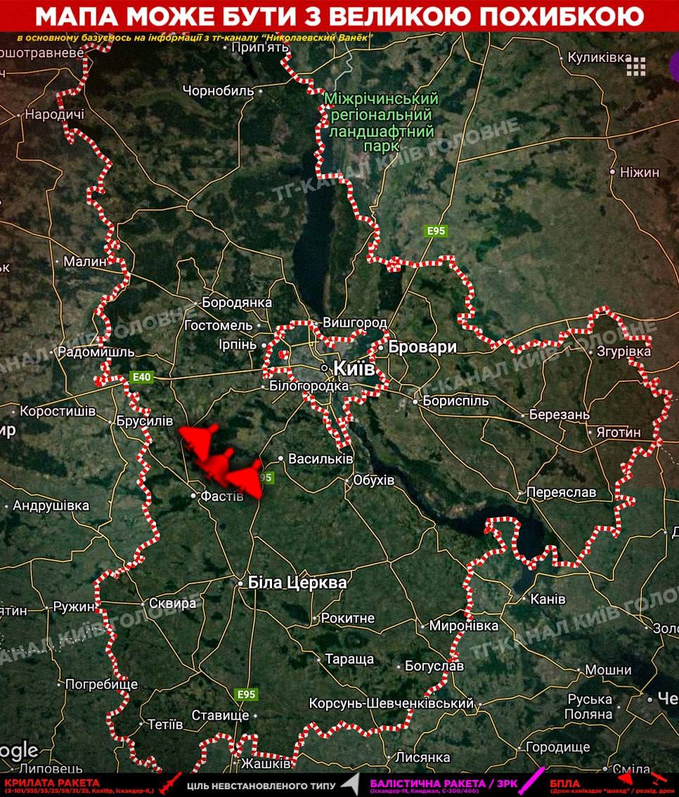 киев29.10.jpg (246 KB) киев29.10.jpg (246 KB)