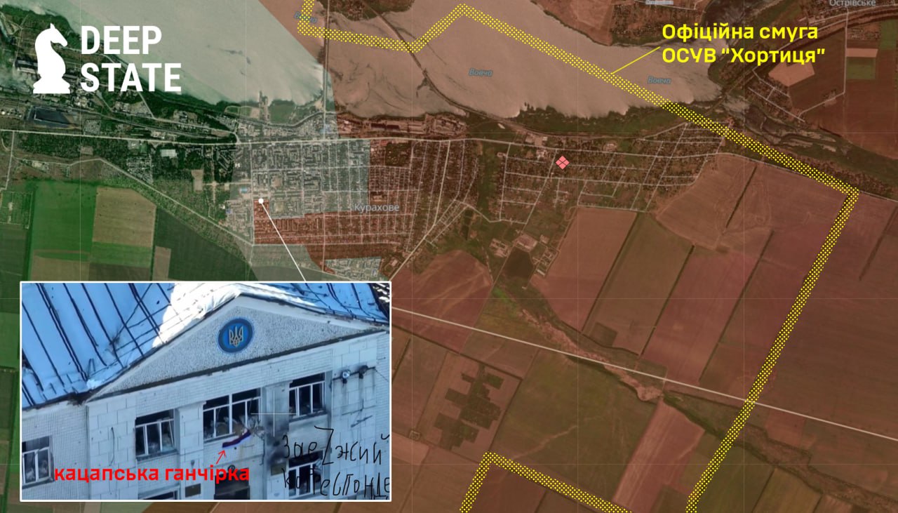 кураховое14.12.jpg (181 KB) кураховое14.12.jpg (181 KB)