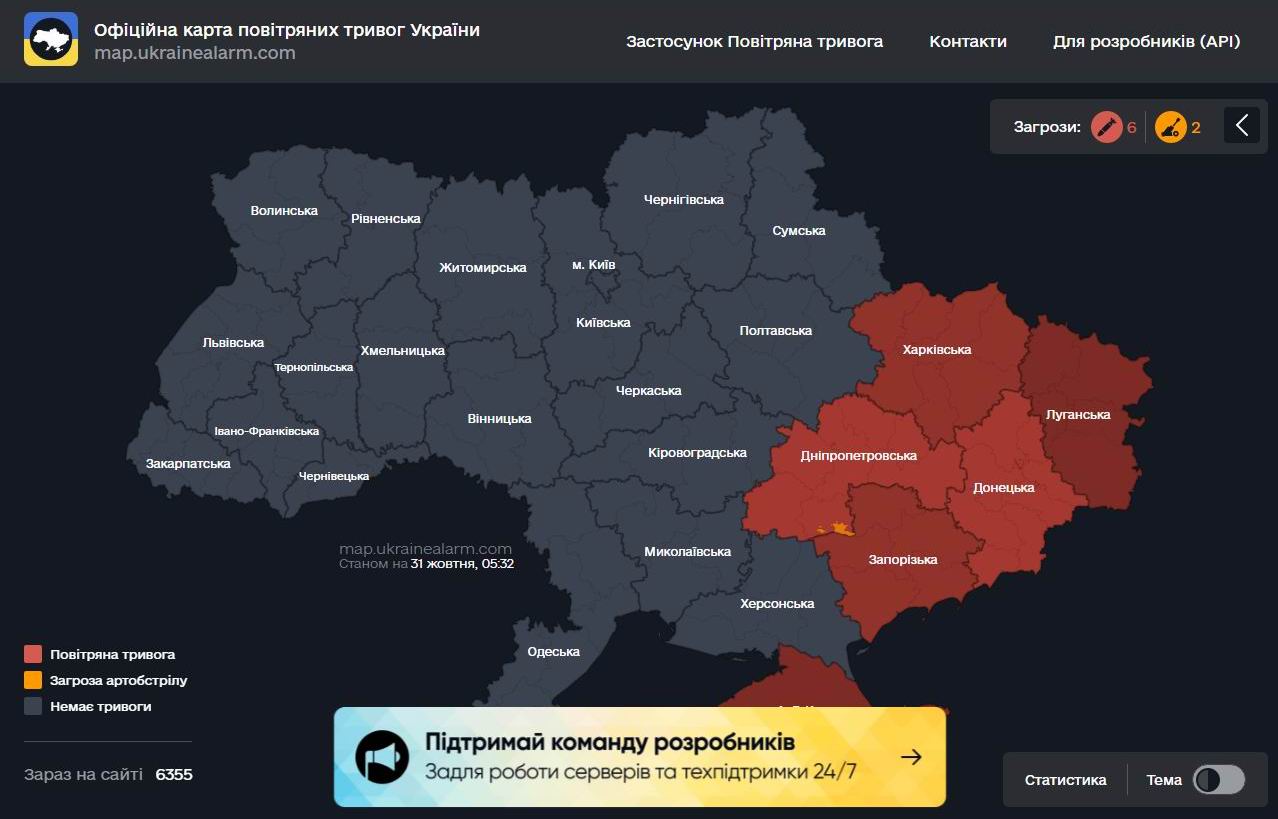 тр31.jpg (83 KB) тр31.jpg (83 KB)