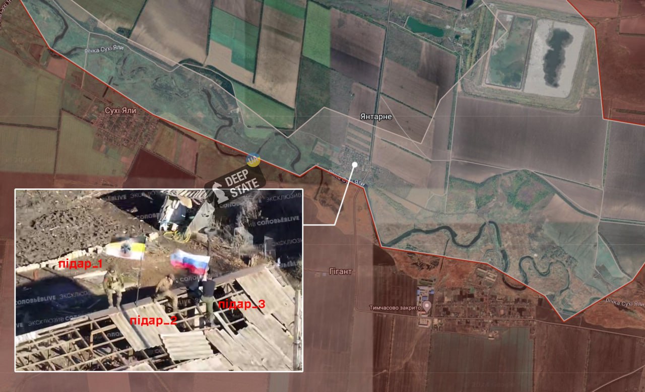 Эмоциональная иллюстрация DeepState к сообщению об оккупации Янтарного Эмоциональная иллюстрация DeepState к сообщению об оккупации Янтарного