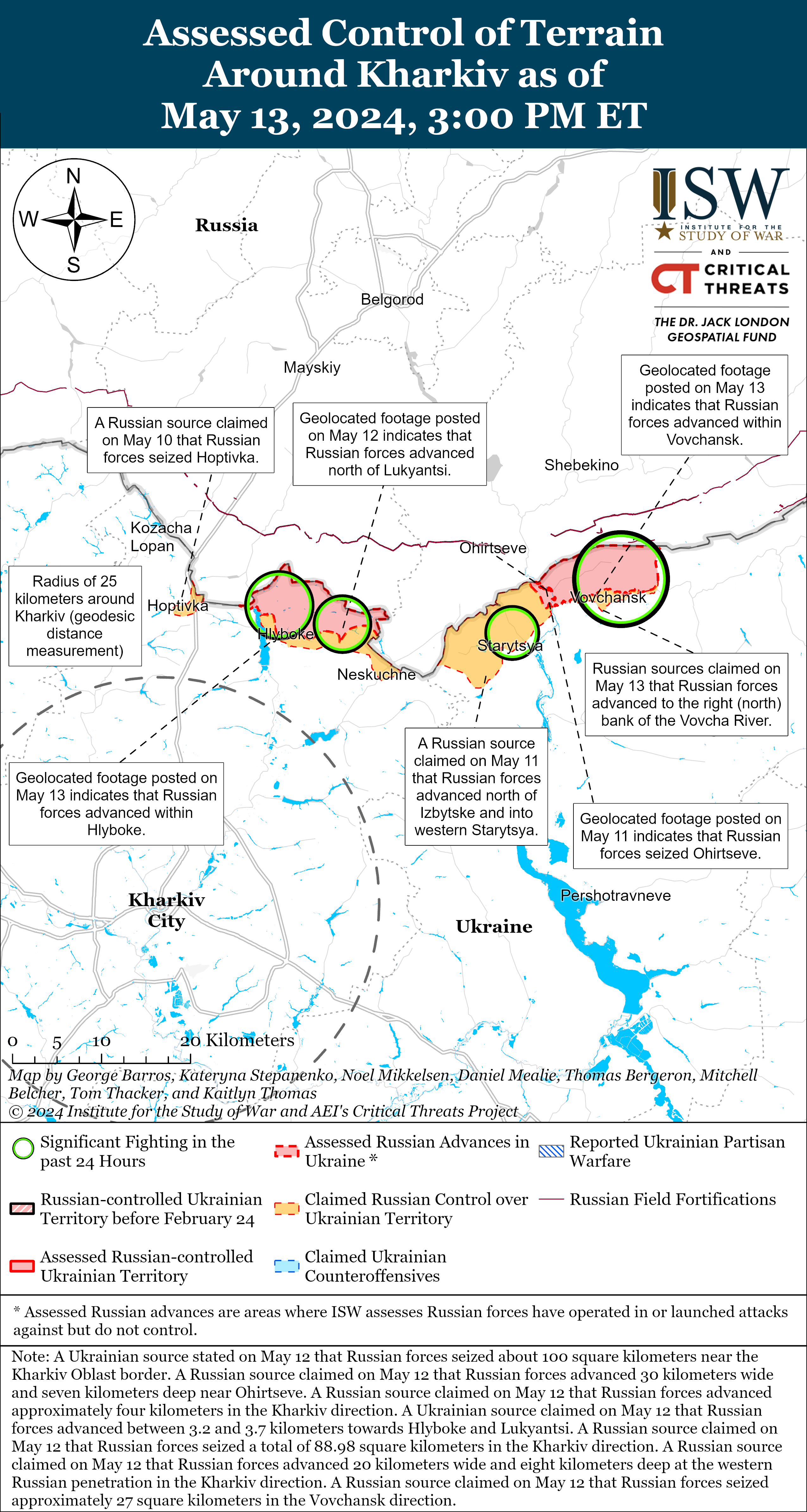 Kharkiv Battle Map Draft May 13,2024.png (1.57 MB)