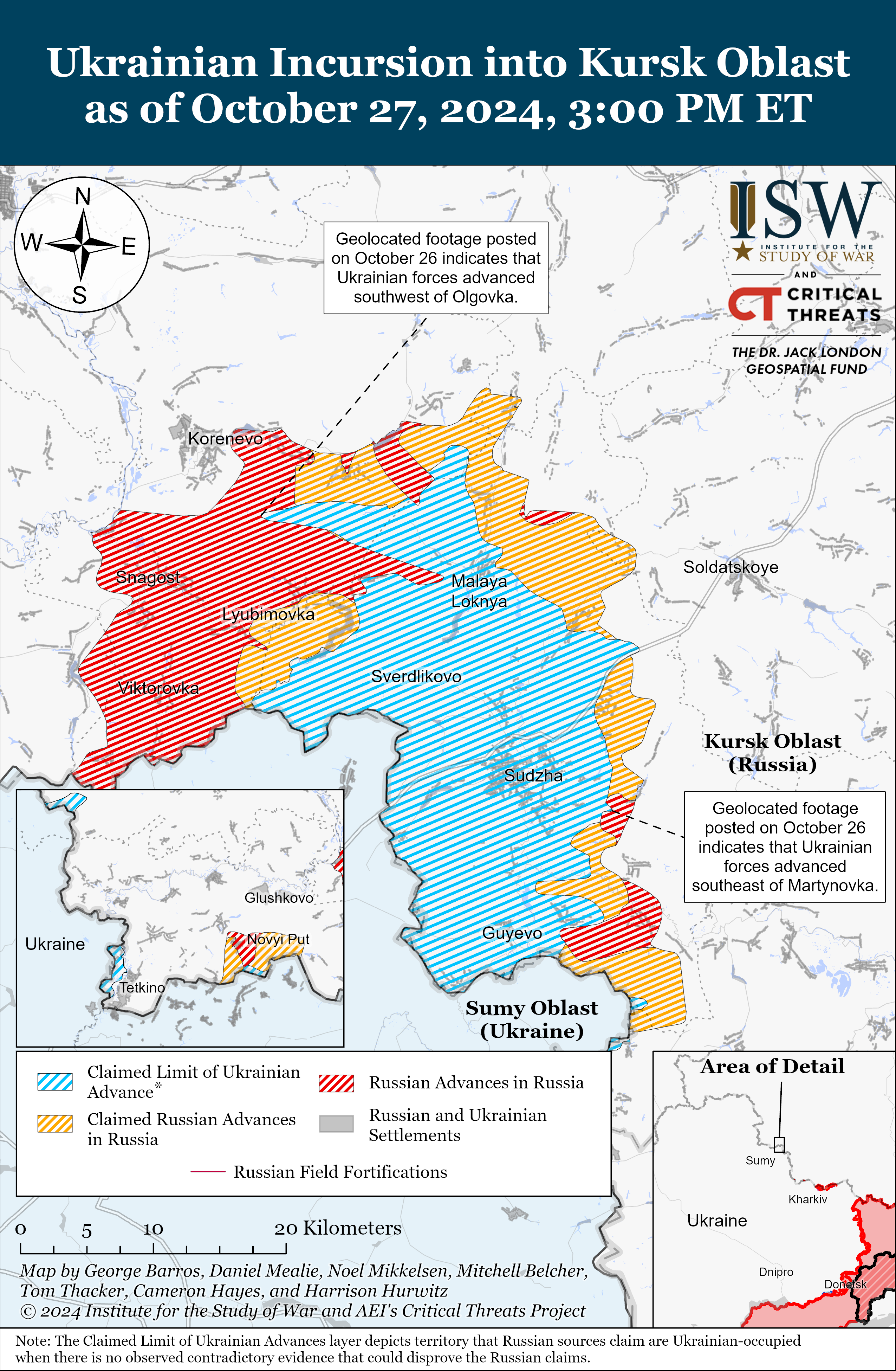 У Курській області РФ ЗСУ просунулися на двох напрямках - ISW