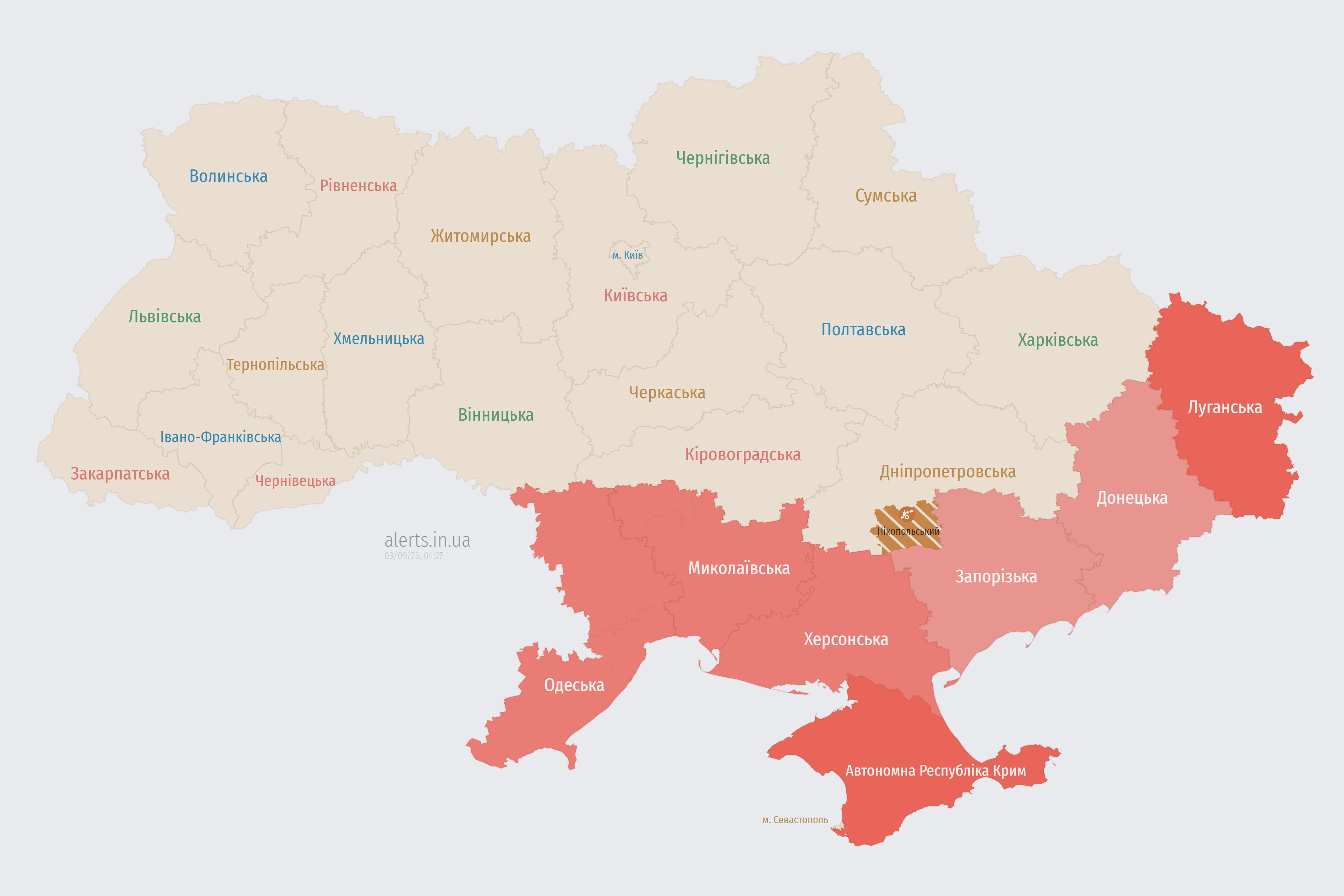 alerts_2_03-09-2023_04_27_22.png (1018 KB)