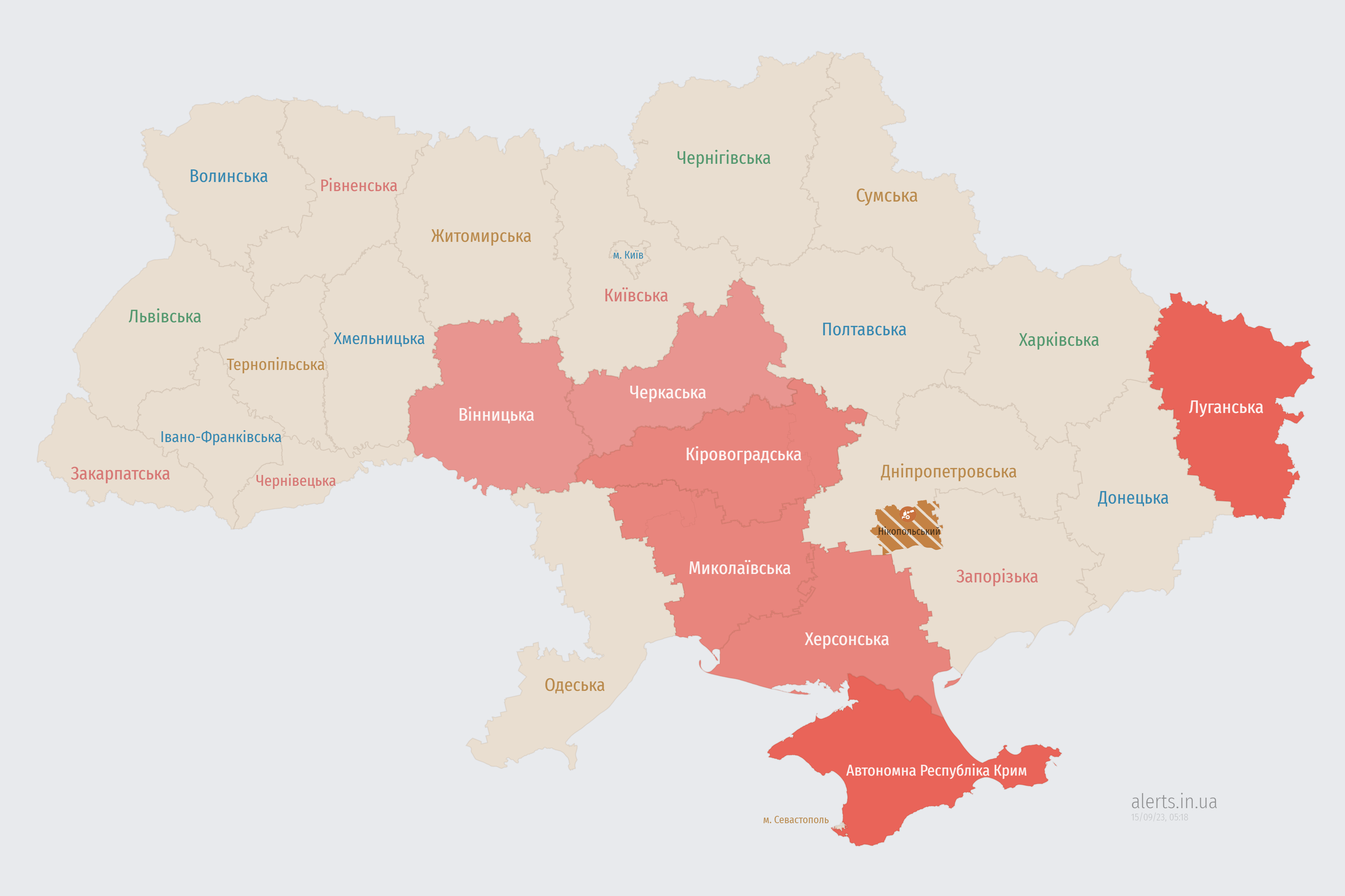 alerts_2_15-09-2023_05_18_36.png (1.00 MB) alerts_2_15-09-2023_05_18_36.png (1.00 MB)