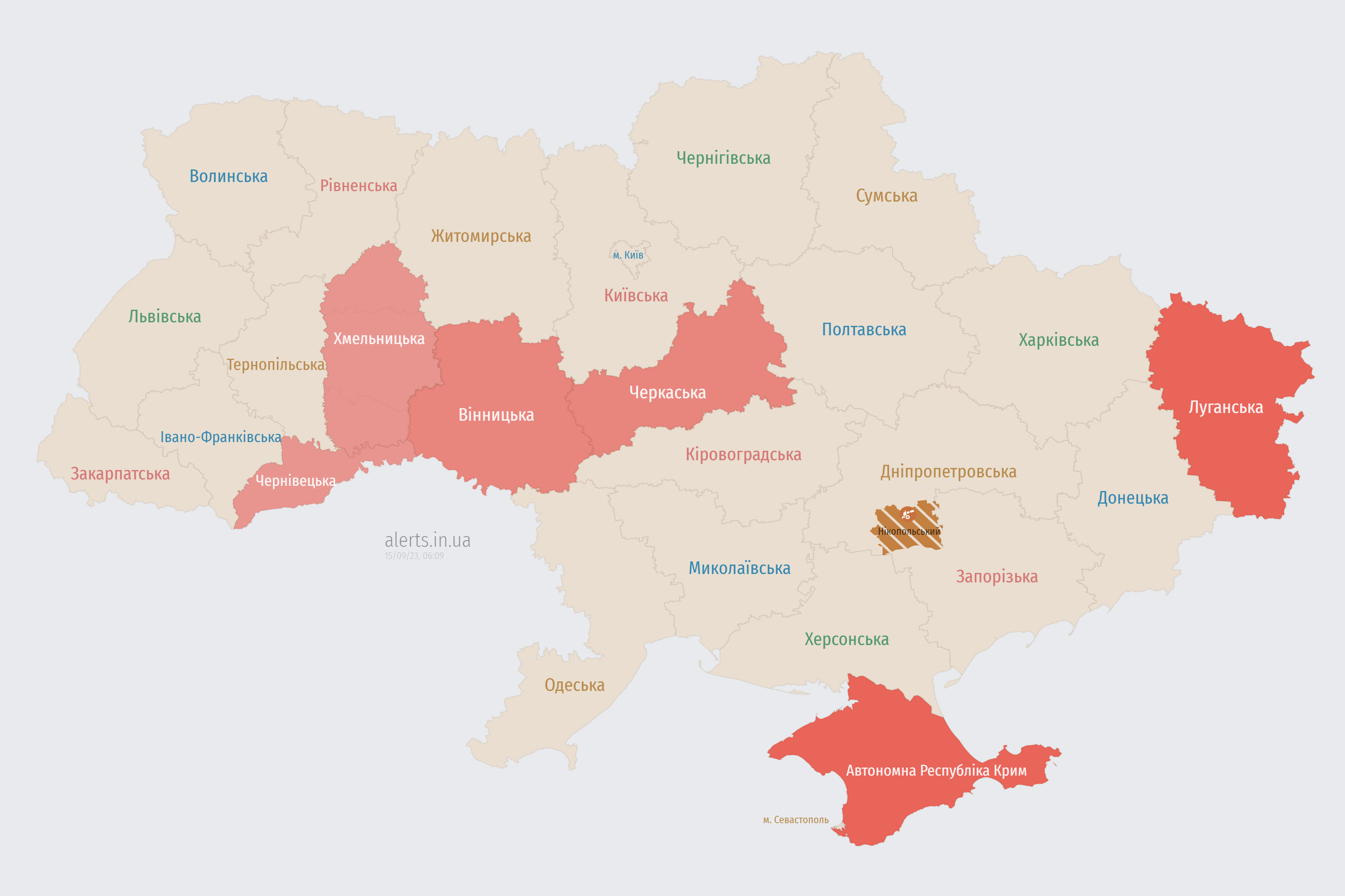 alerts_3_15-09-2023_06_09_57.png (1022 KB) alerts_3_15-09-2023_06_09_57.png (1022 KB)