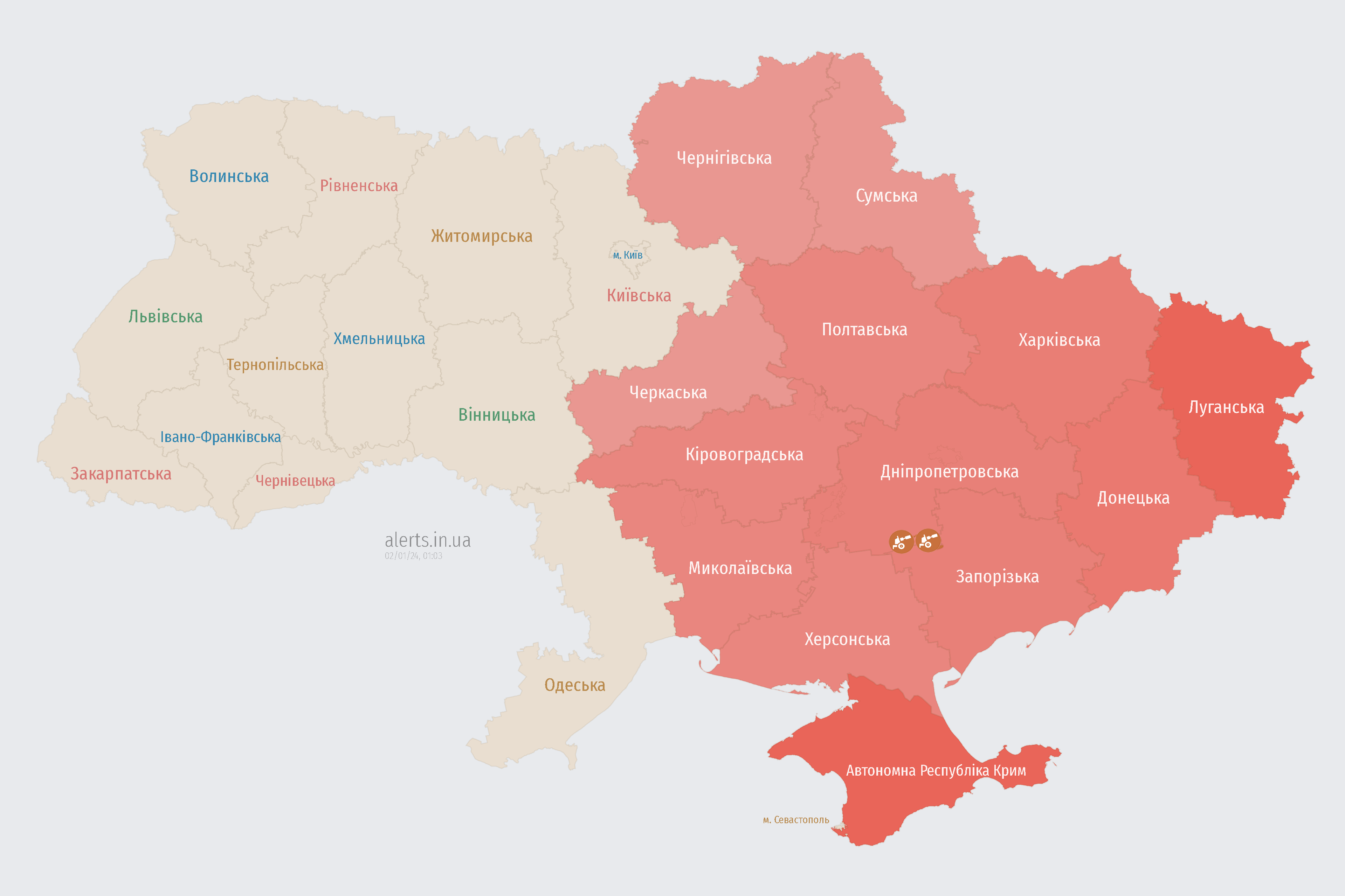 alerts_map_ua_02-01-2024_01_03_18.png (912 KB)