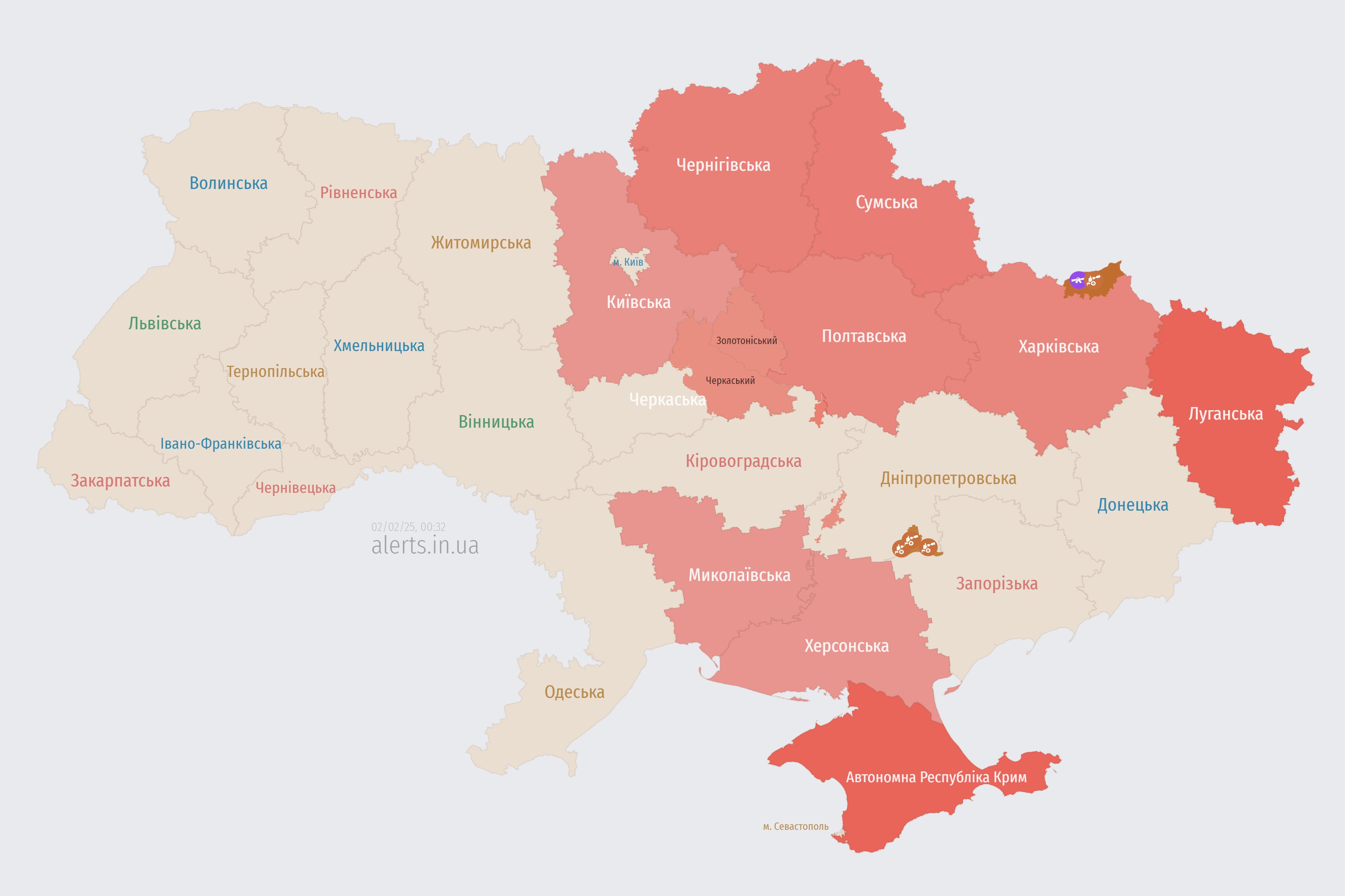 карта воздушных тревог по состоянию на 02-02-2025