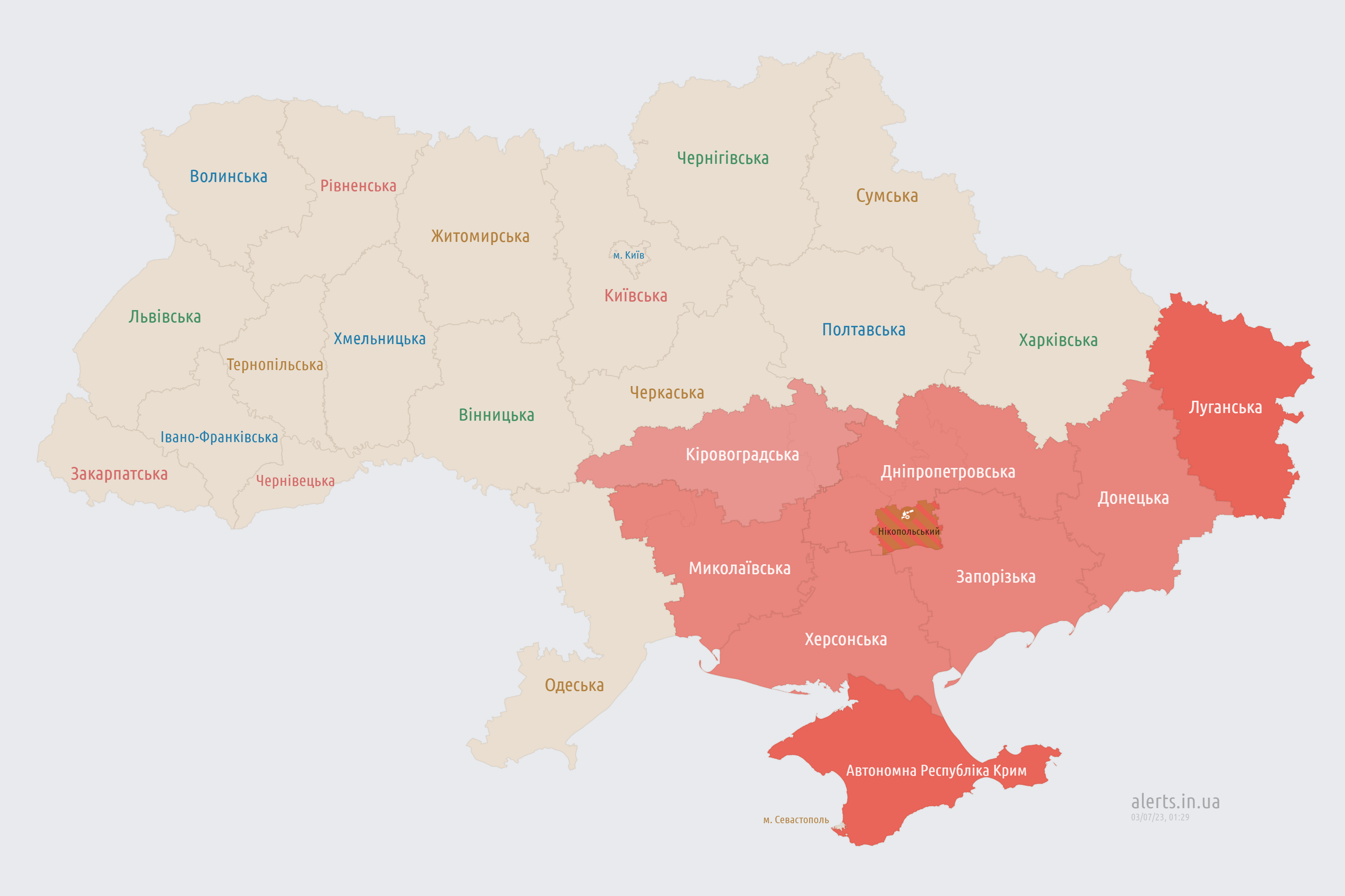 alerts_map_ru_03-07-2023_01_30_00.png (1019 KB)