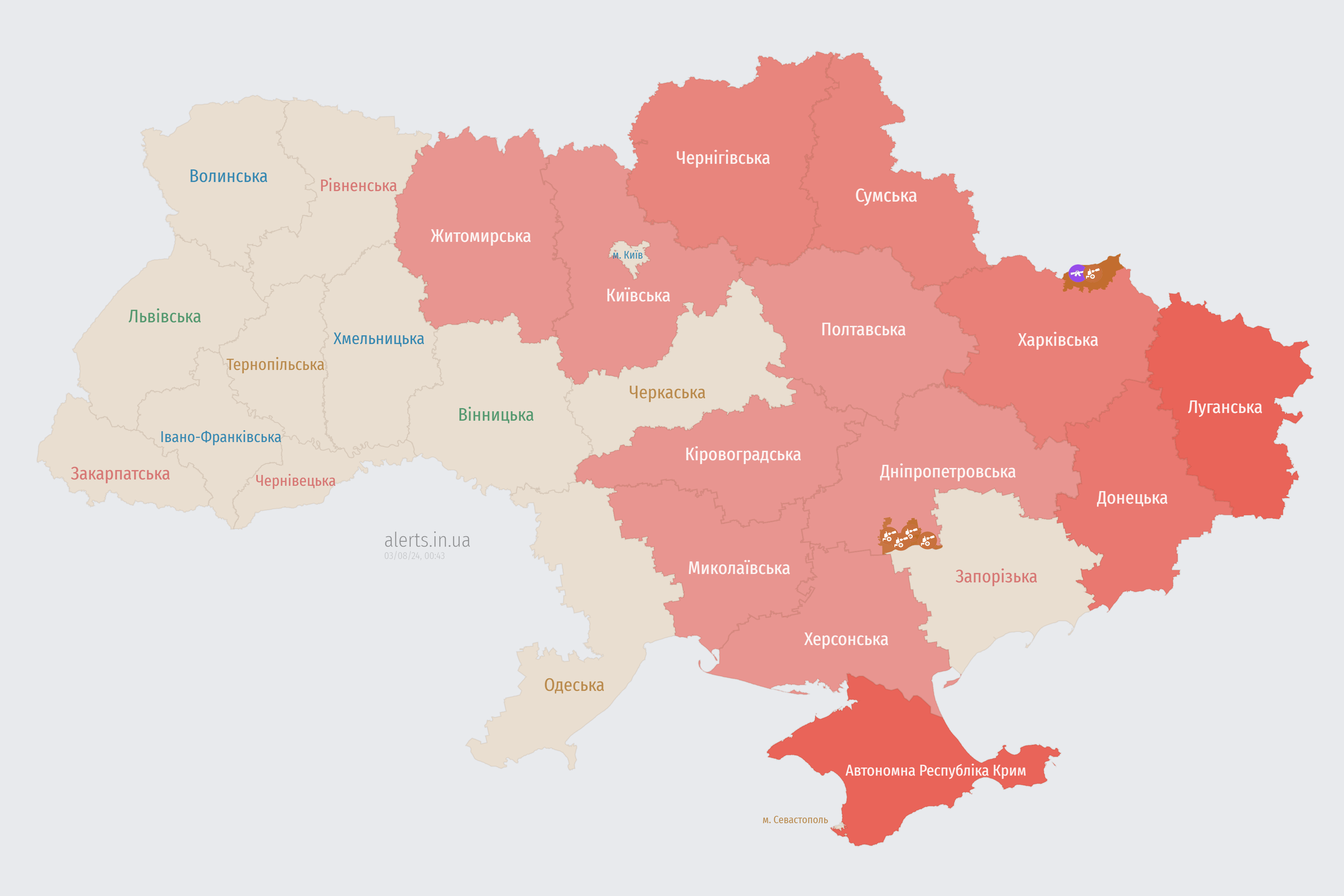 alerts_map_ru_03-08-2024_00_43_24.png (1008 KB)