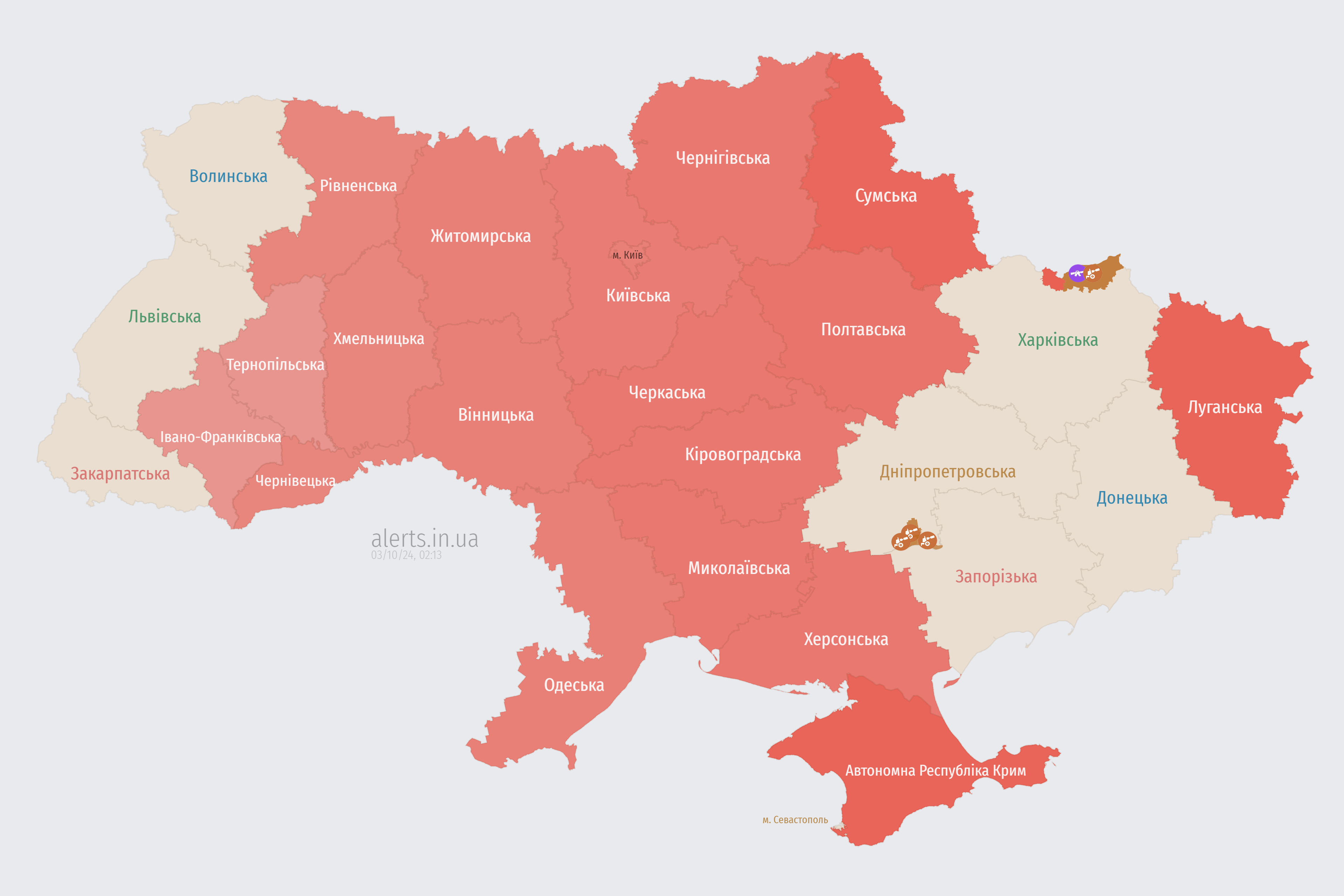 alerts_map_ua_03-10-2024_02_13_12.png (1019 KB) alerts_map_ua_03-10-2024_02_13_12.png (1019 KB)
