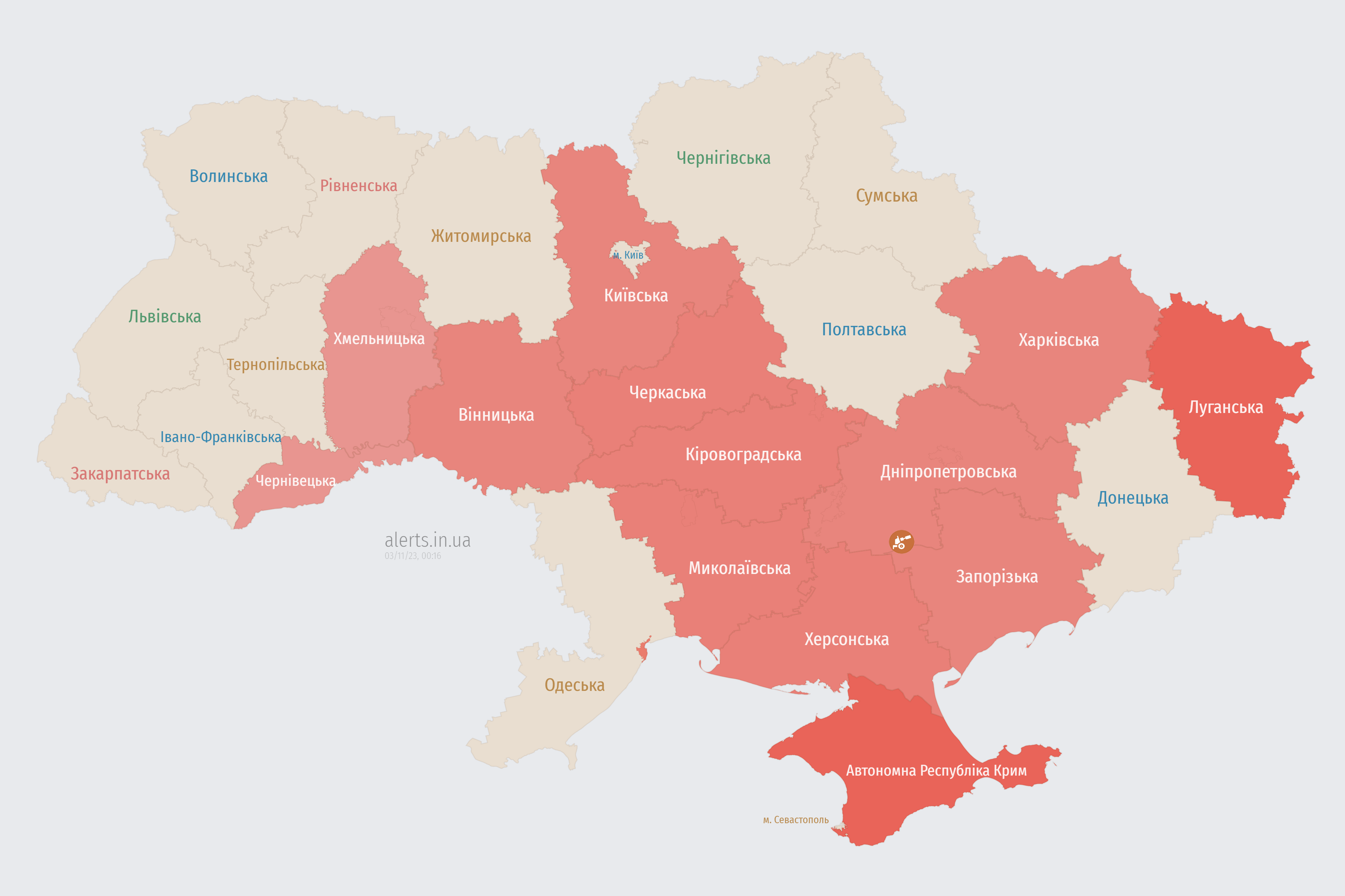 alerts_map_ru_03-11-2023_00_16_49.png (1.02 MB) alerts_map_ru_03-11-2023_00_16_49.png (1.02 MB)