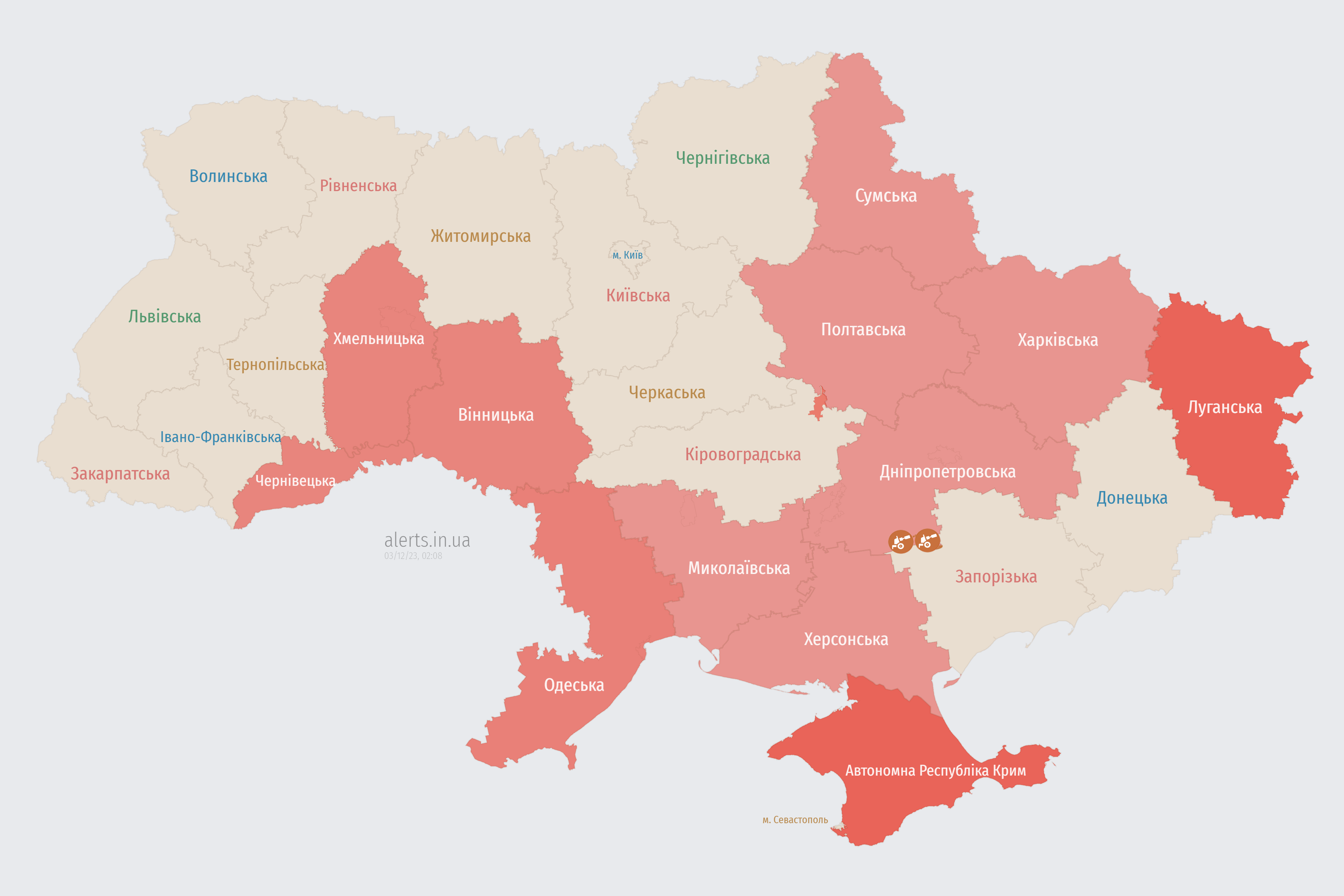 alerts_map_ua_03-12-2023_02_08_14.png (1018 KB)