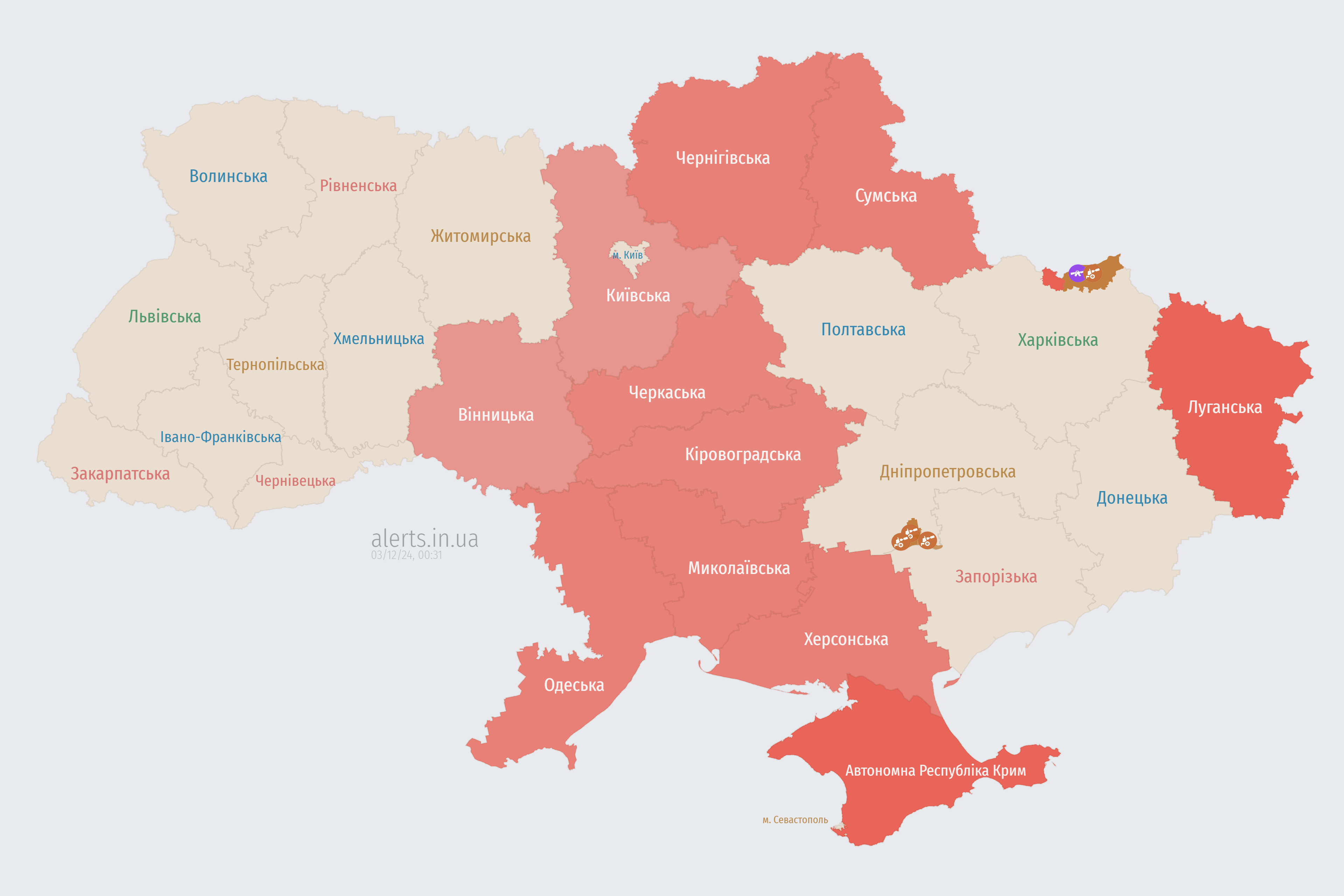 alerts_map_ru_03-12-2024_00_31_18.png (1007 KB)