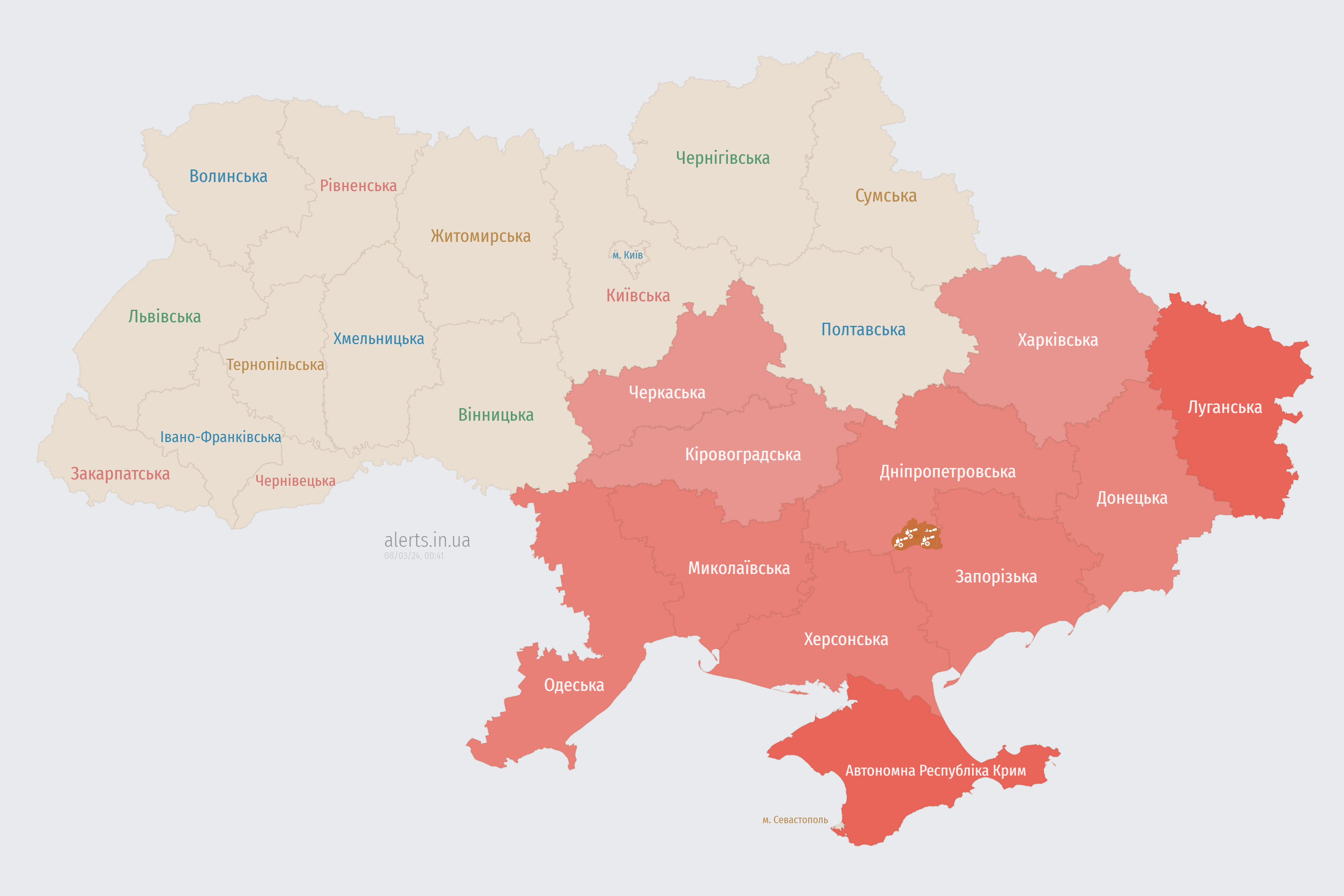 alerts_map_ua_08-03-2024_00_41_09.png (979 KB) alerts_map_ua_08-03-2024_00_41_09.png (979 KB)