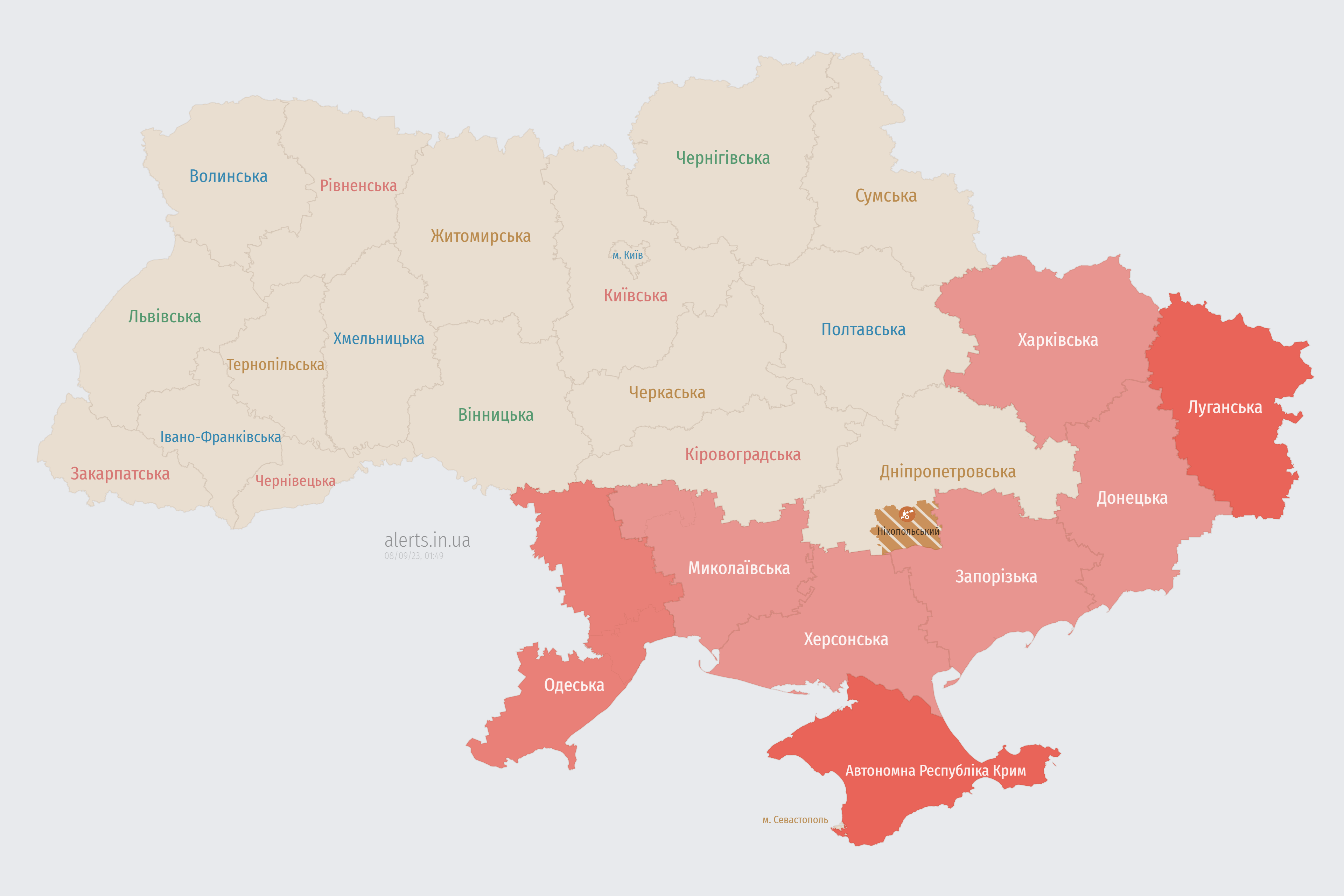 alerts_map_ua_08-09-2023_01_49_31.png (1024 KB)