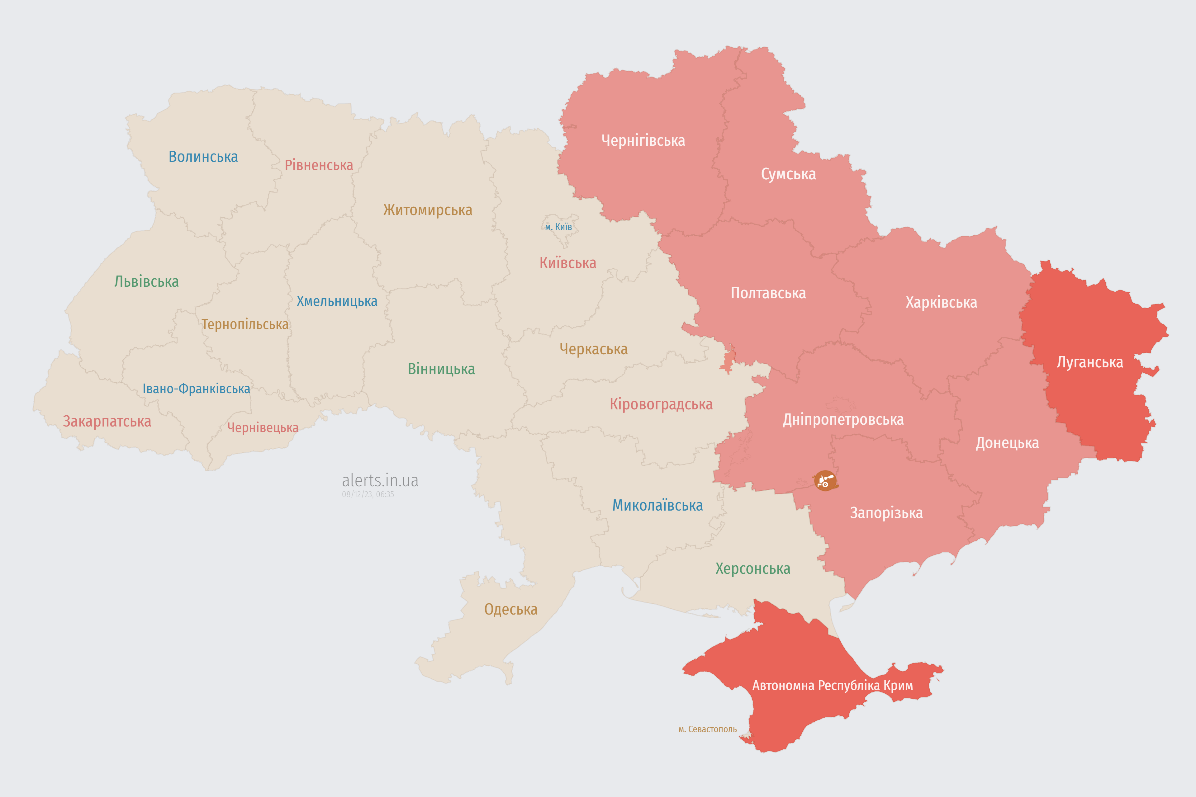 alerts_map_ua_08-12-2023_06_35_38.png (983 KB)