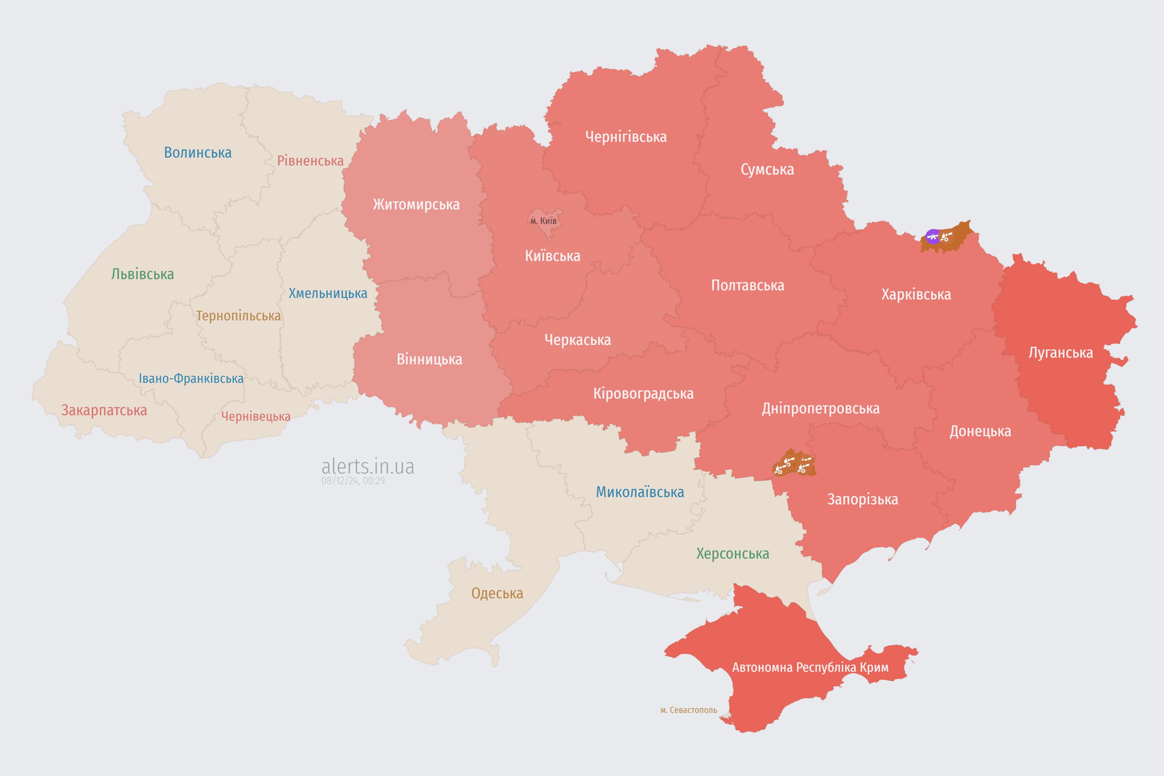 alerts_map_ru_08-12-2024_00_29_18.png (1005 KB) alerts_map_ru_08-12-2024_00_29_18.png (1005 KB)