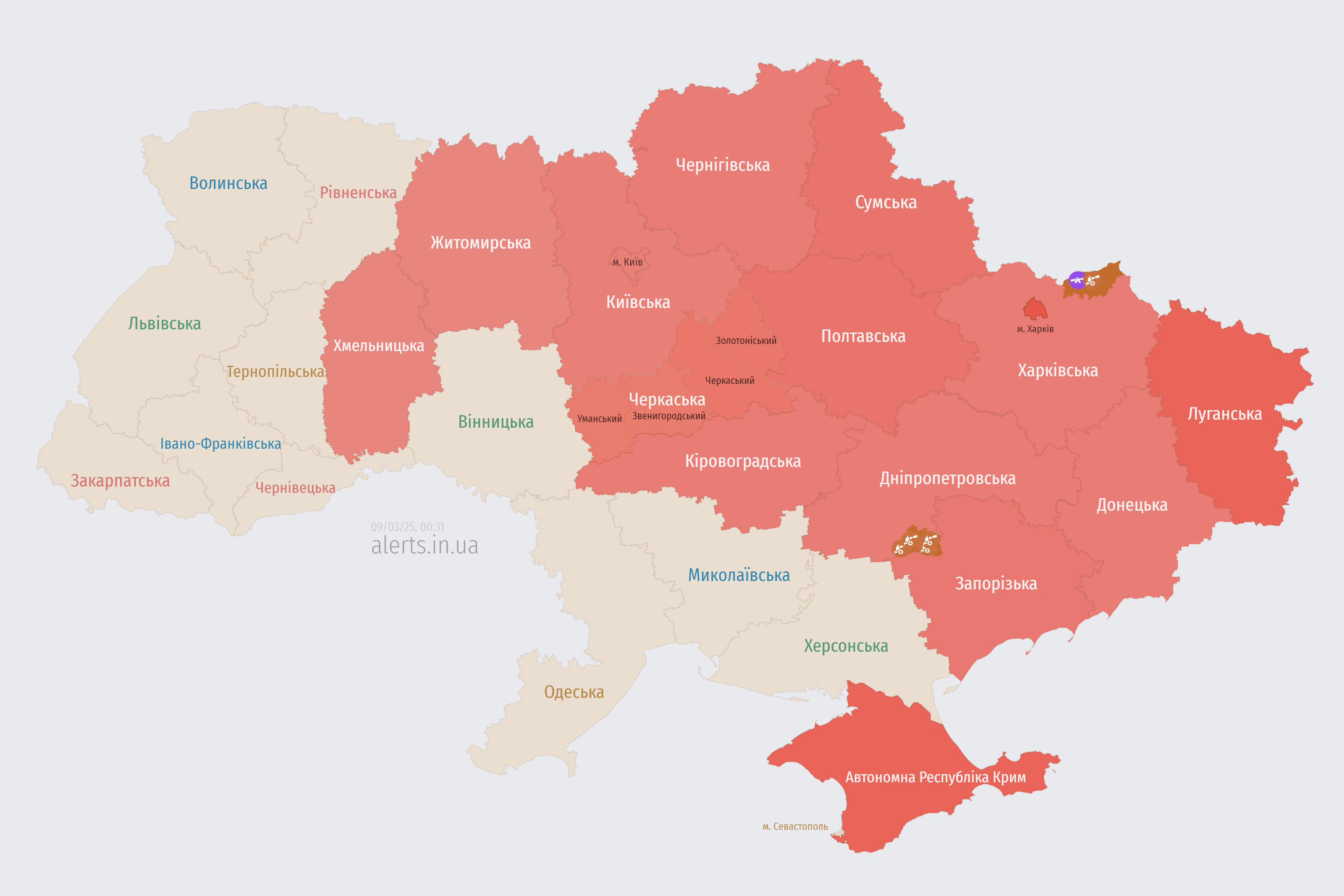 Карта повітряних тривог 09-03-2025_00_31_15