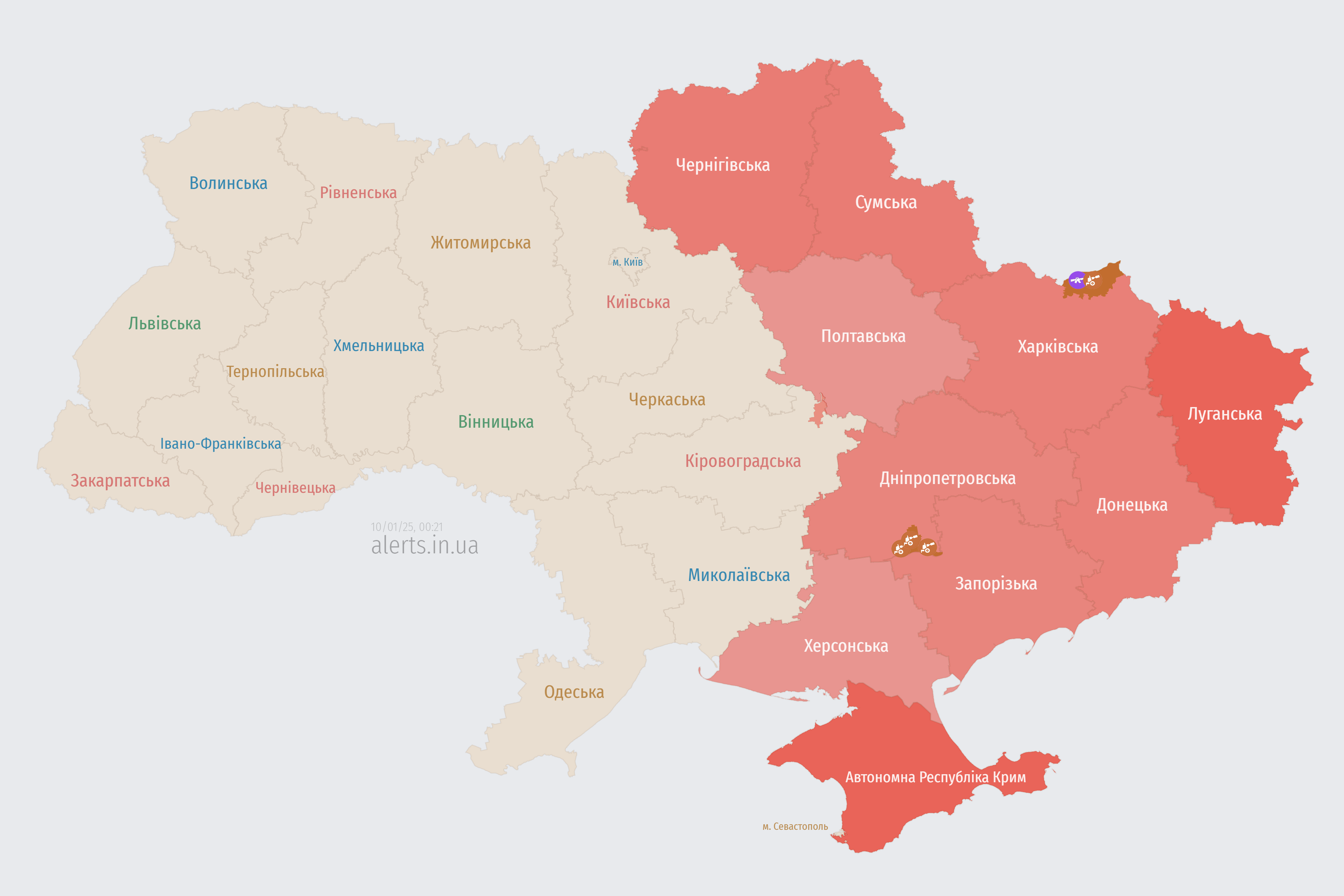 карта повітряних тривог станом на 0.20 10 січня