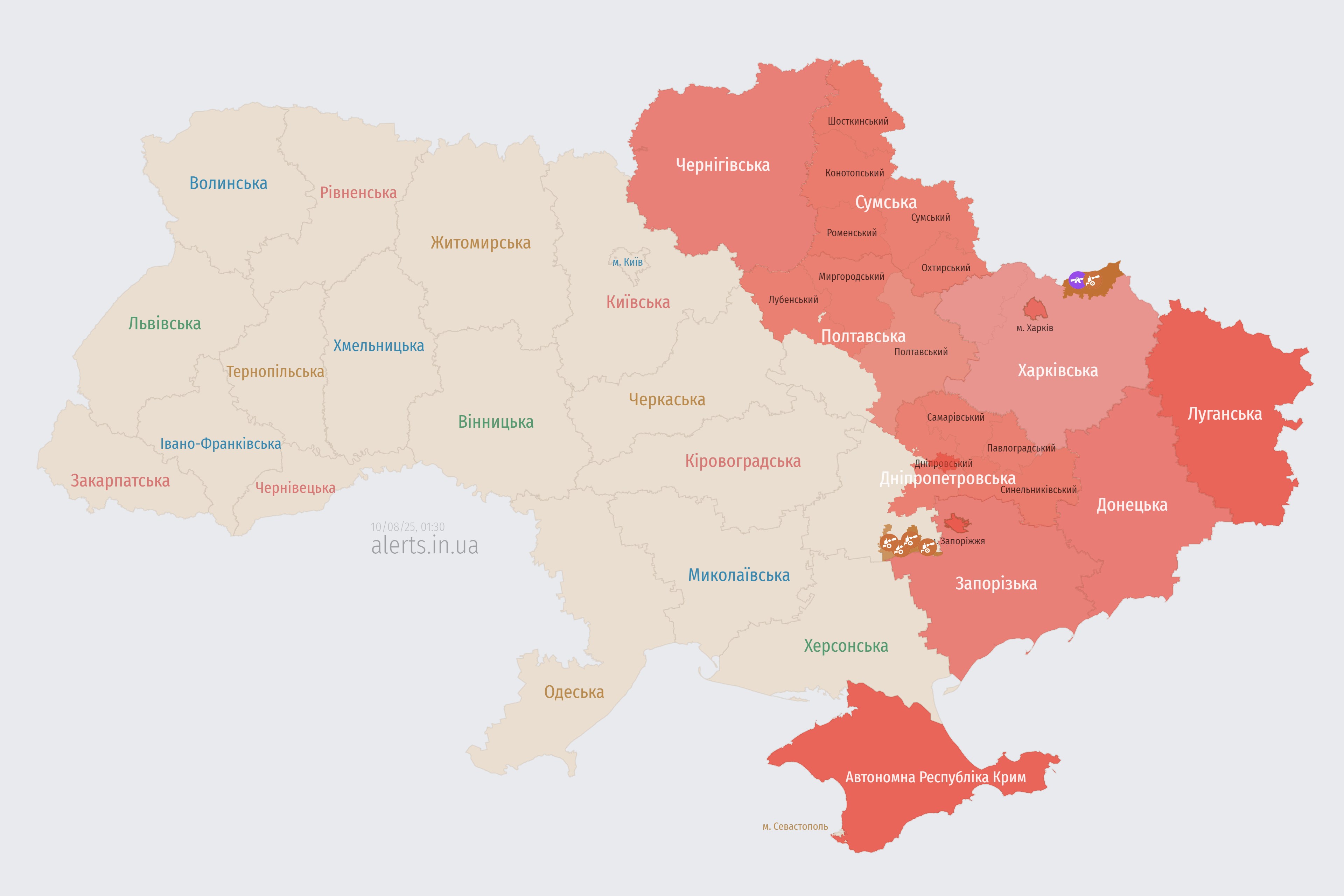 alerts_map_ua_10-08-2025_01_30_18 alerts_map_ua_10-08-2025_01_30_18