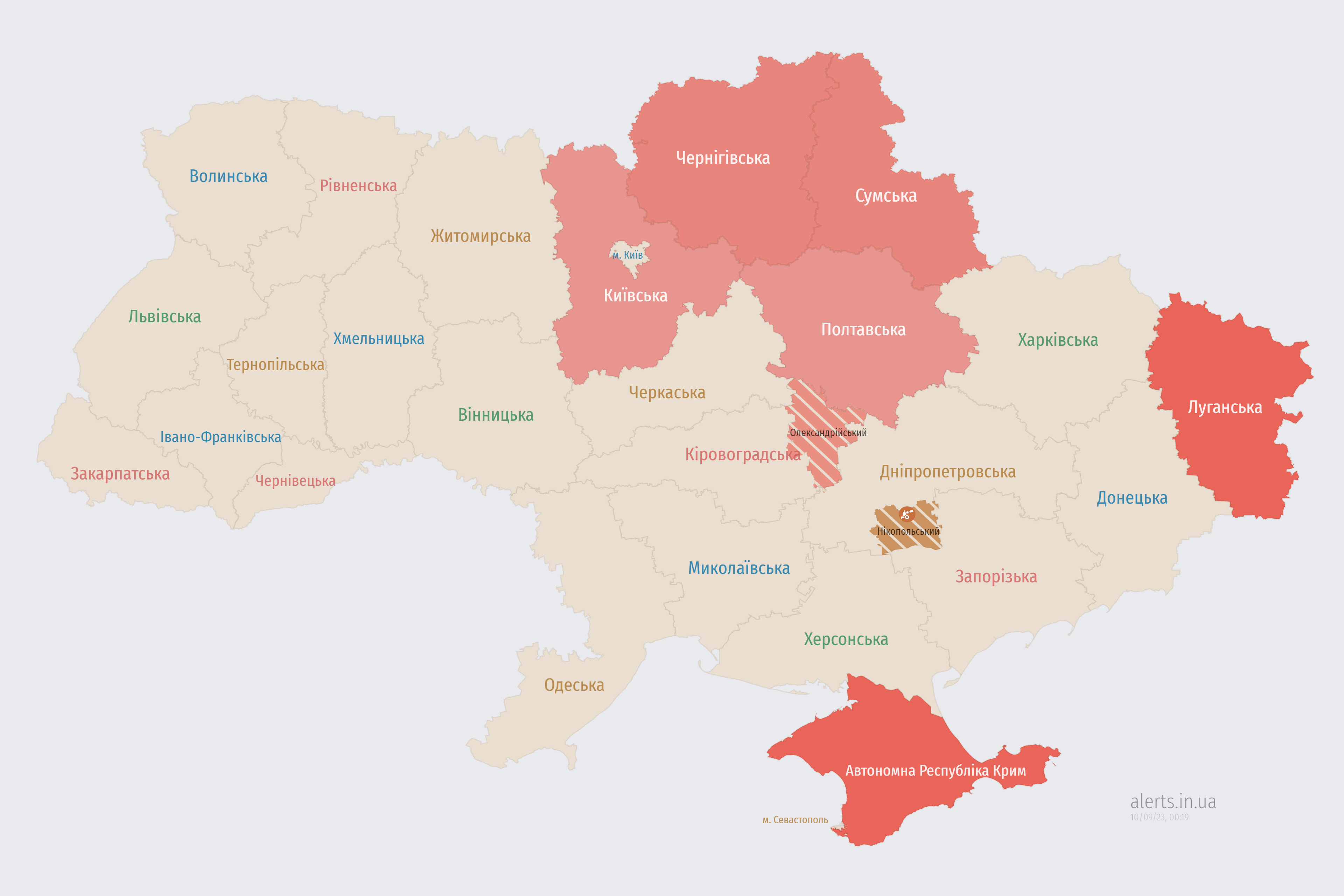 alerts_map_ua_10-09-2023_00_19_56.png (1.02 MB)