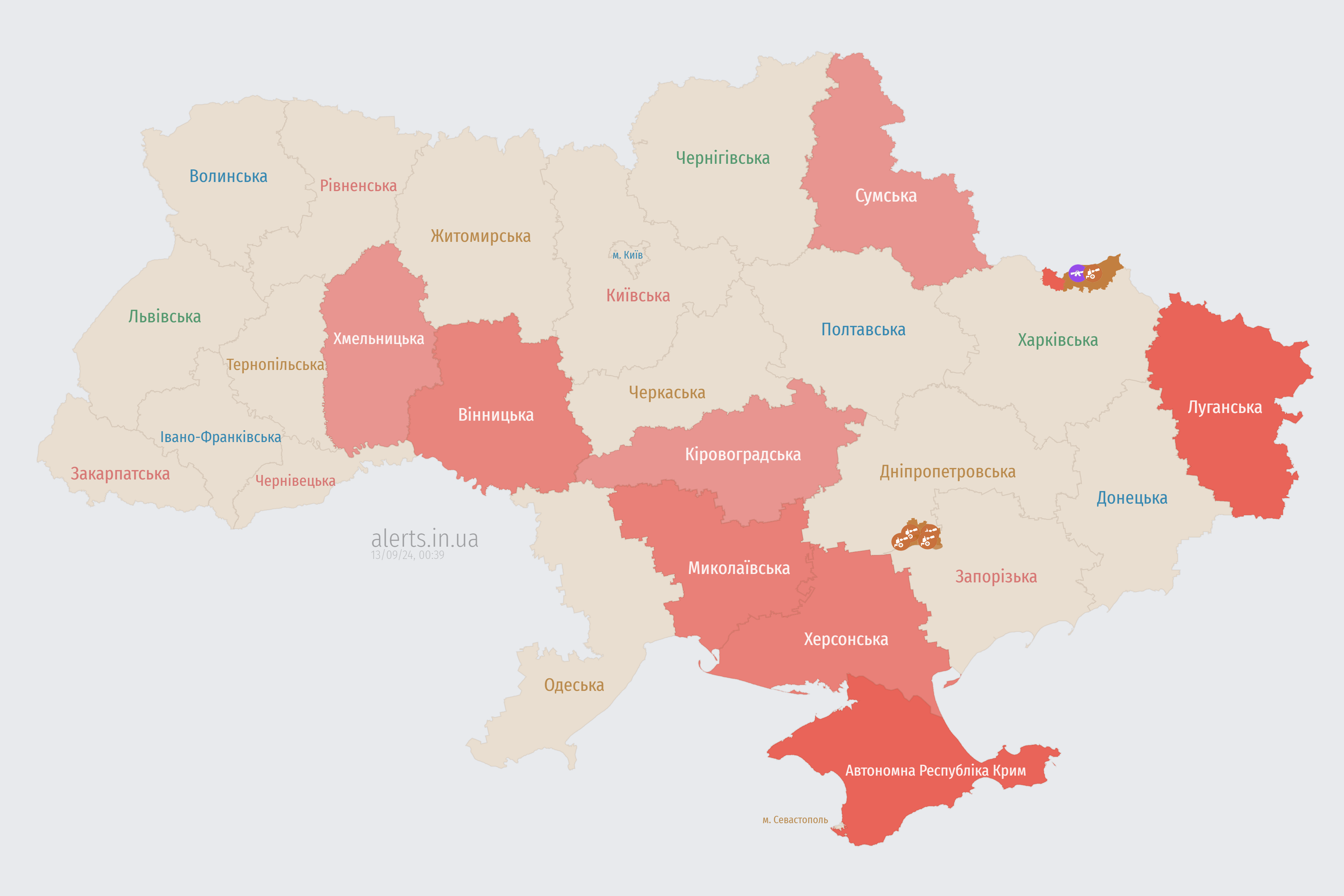 alerts_map_ru_13-09-2024_00_39_21.png (1006 KB) alerts_map_ru_13-09-2024_00_39_21.png (1006 KB)