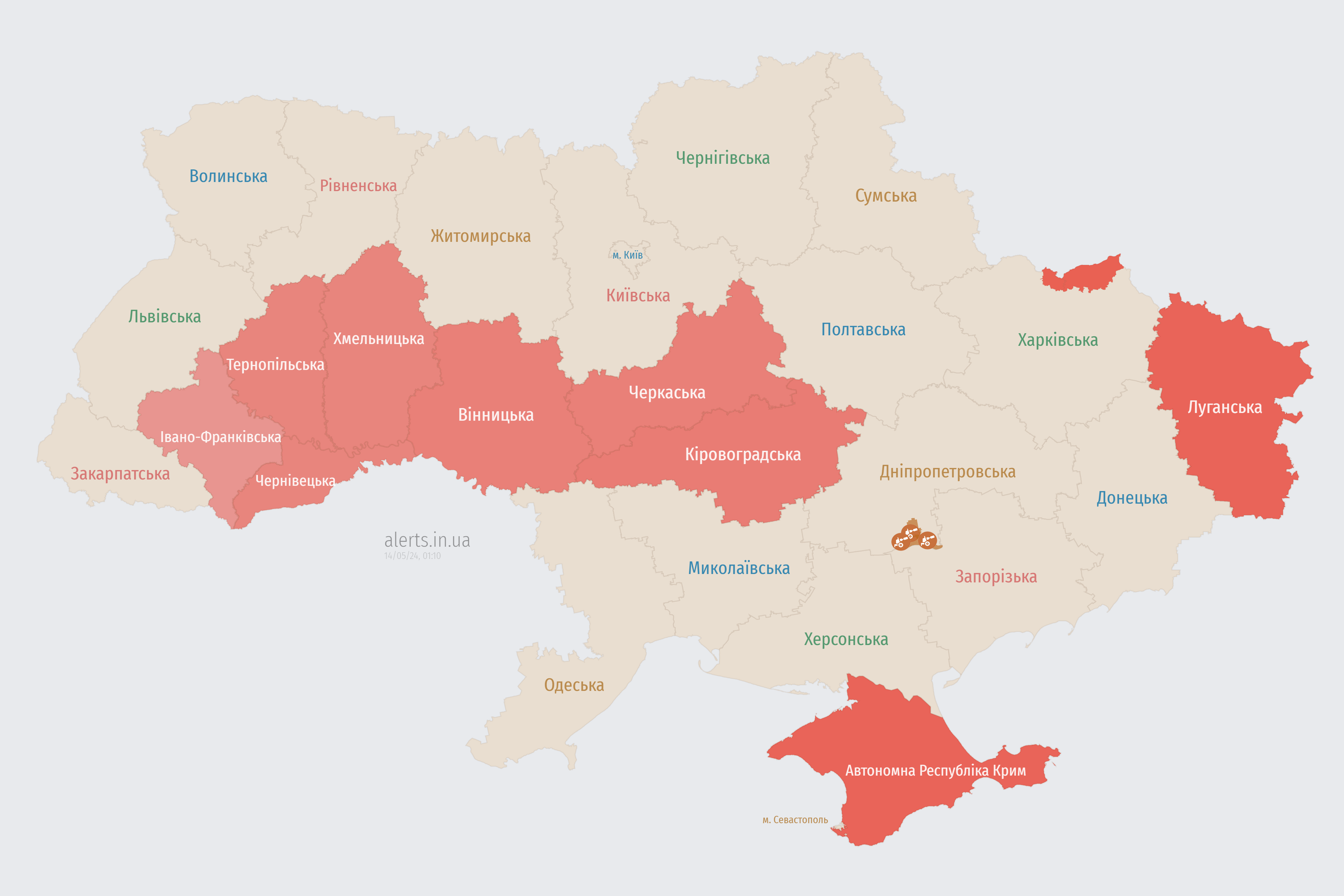 alerts_map_ru_14-05-2024_01_10_29.png (990 KB)