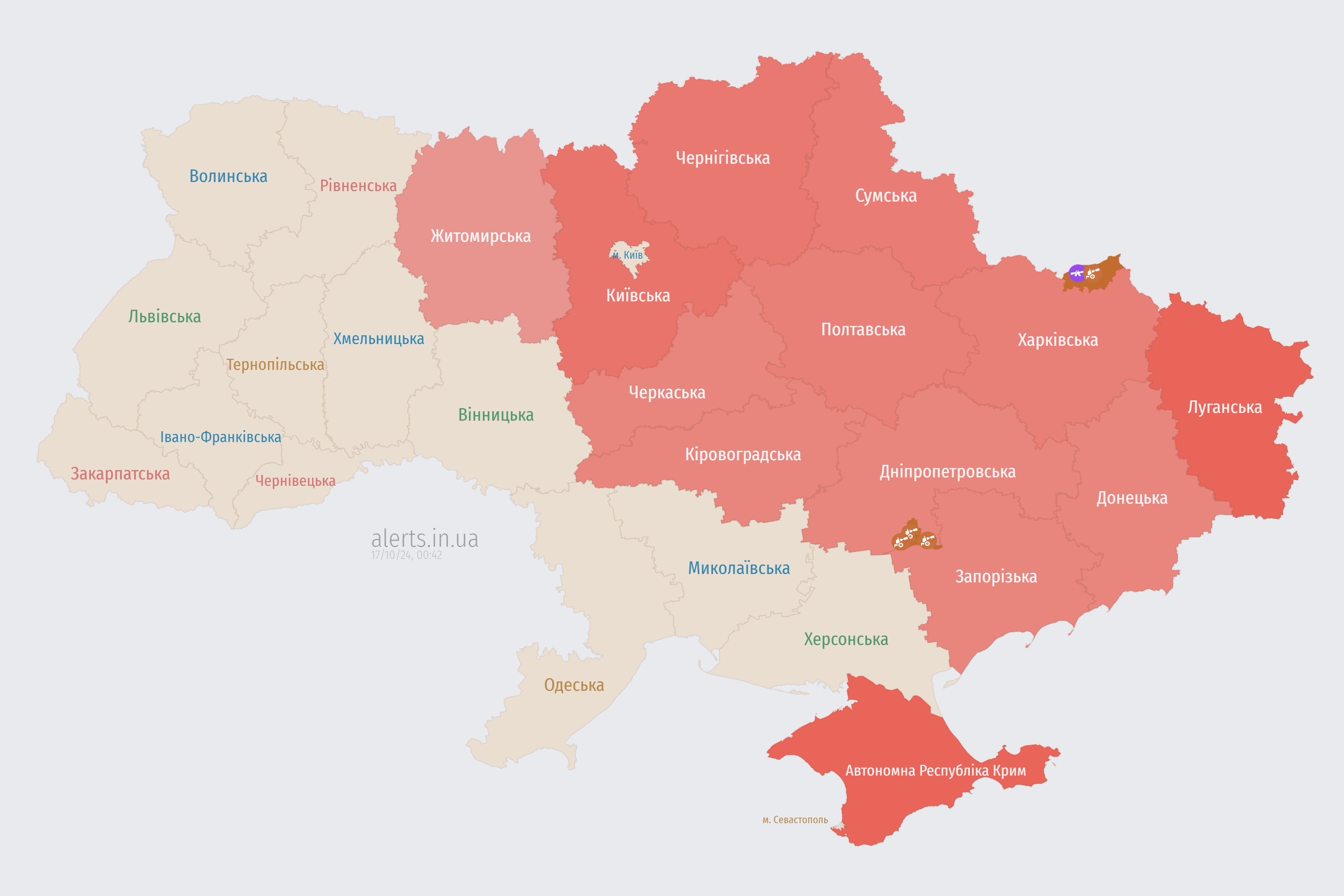 alerts_map_ru_17-10-2024_00_42_37.png (1002 KB) alerts_map_ru_17-10-2024_00_42_37.png (1002 KB)