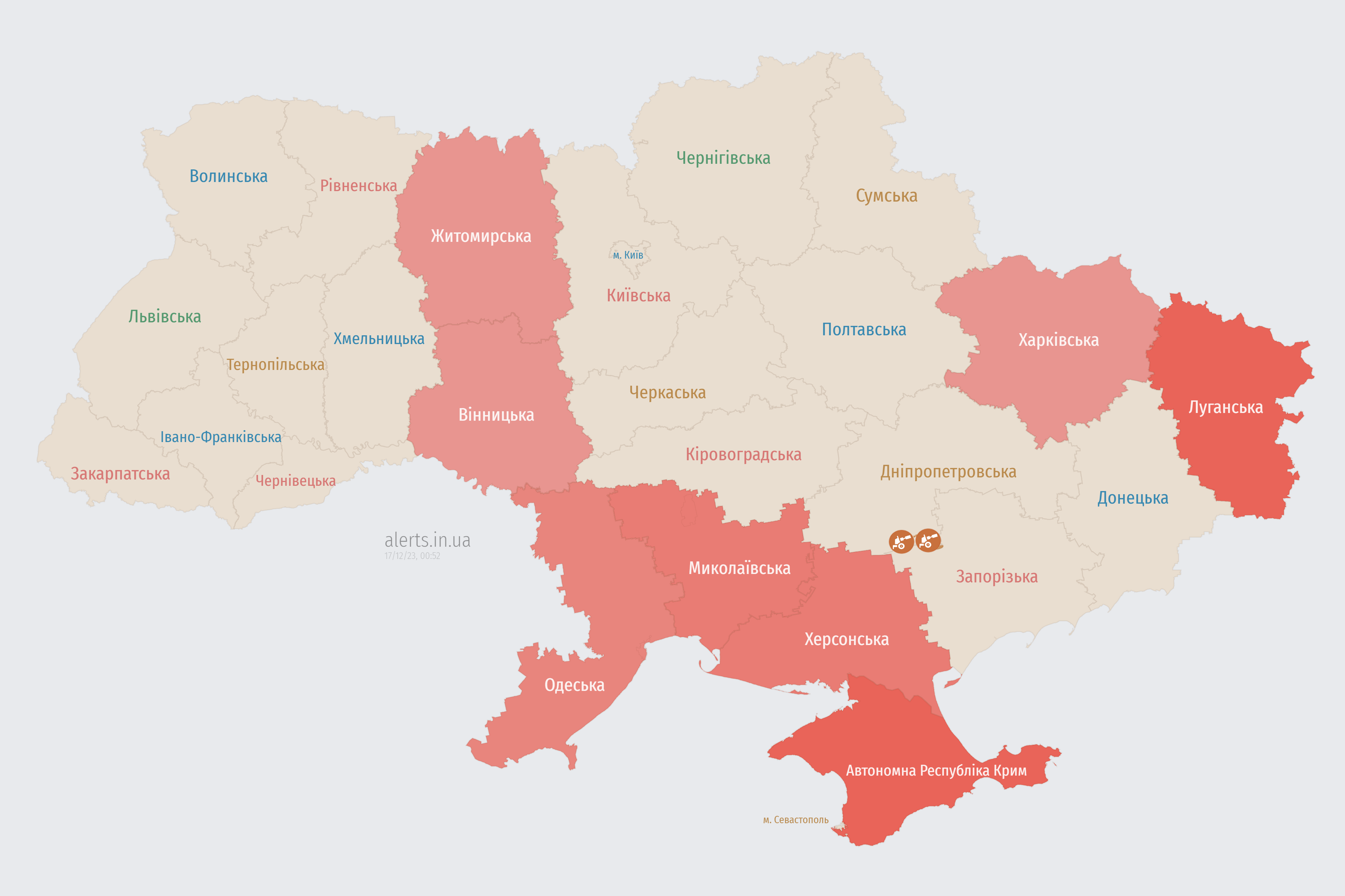 alerts_map_ru_17-12-2023_00_52_44.png (989 KB)