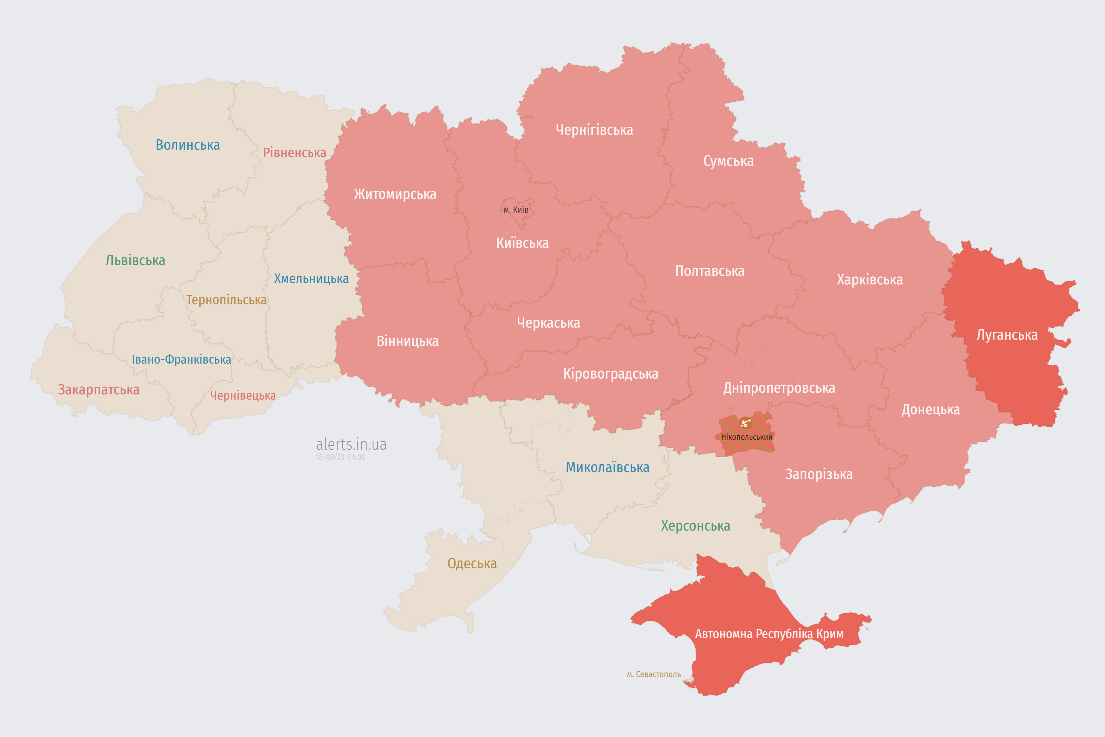 alerts_map_ua_18-09-2023_04_00_55.png (1.03 MB)