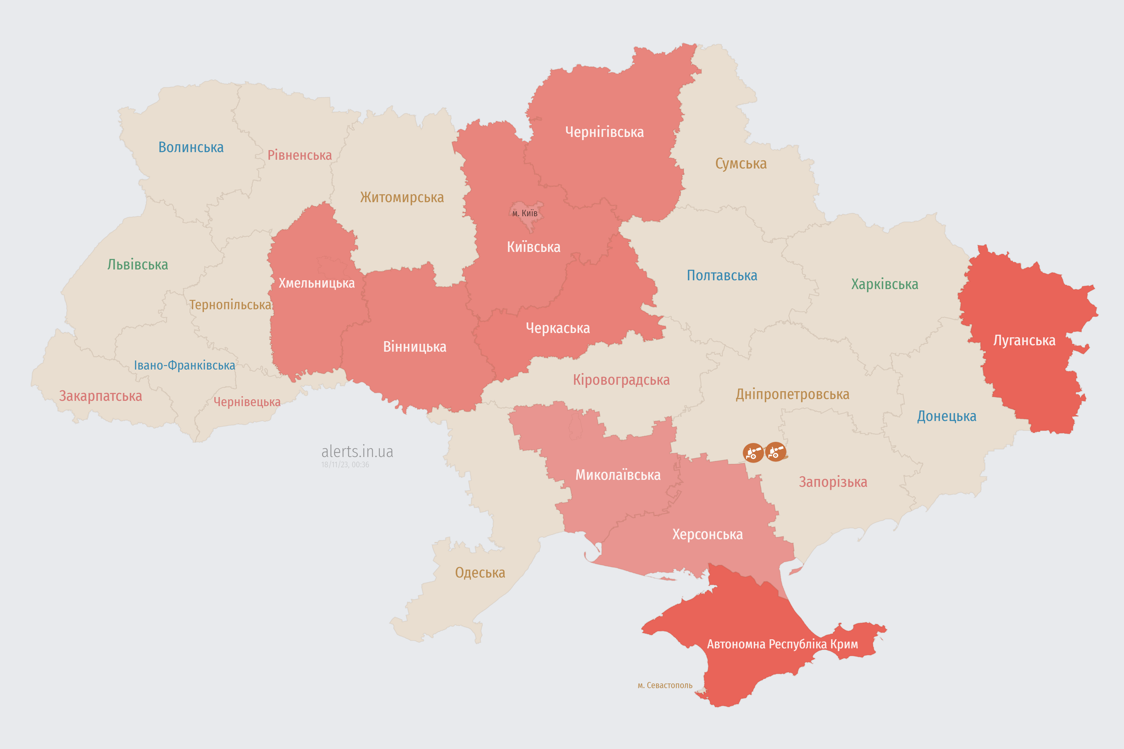 alerts_map_ru_18-11-2023_00_36_38.png (1000 KB) alerts_map_ru_18-11-2023_00_36_38.png (1000 KB)