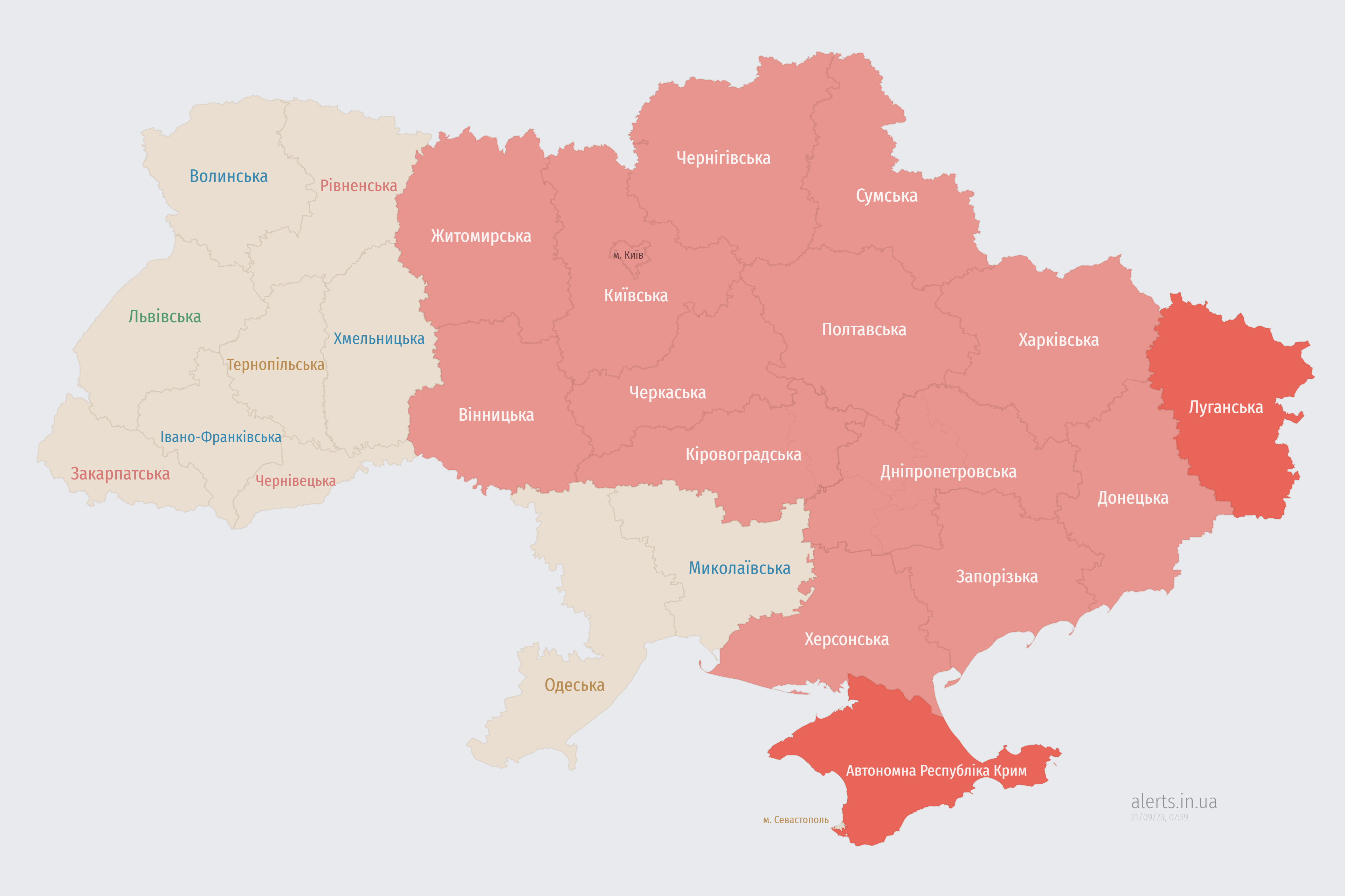 alerts_map_ru_21-09-2023_07_39_34.png (1.01 MB) alerts_map_ru_21-09-2023_07_39_34.png (1.01 MB)