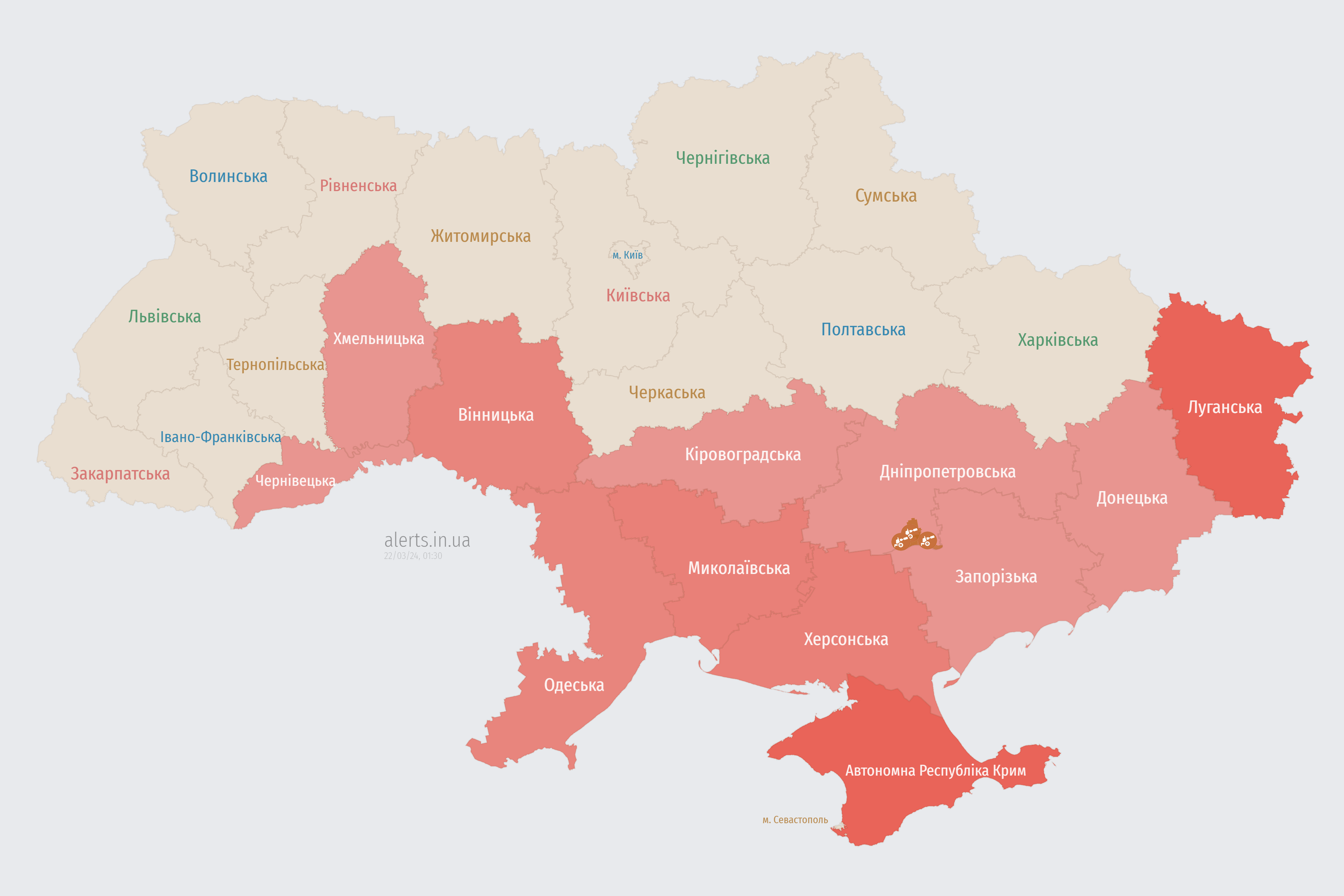 alerts_map_ru_22-03-2024_01_30_18.png (986 KB)