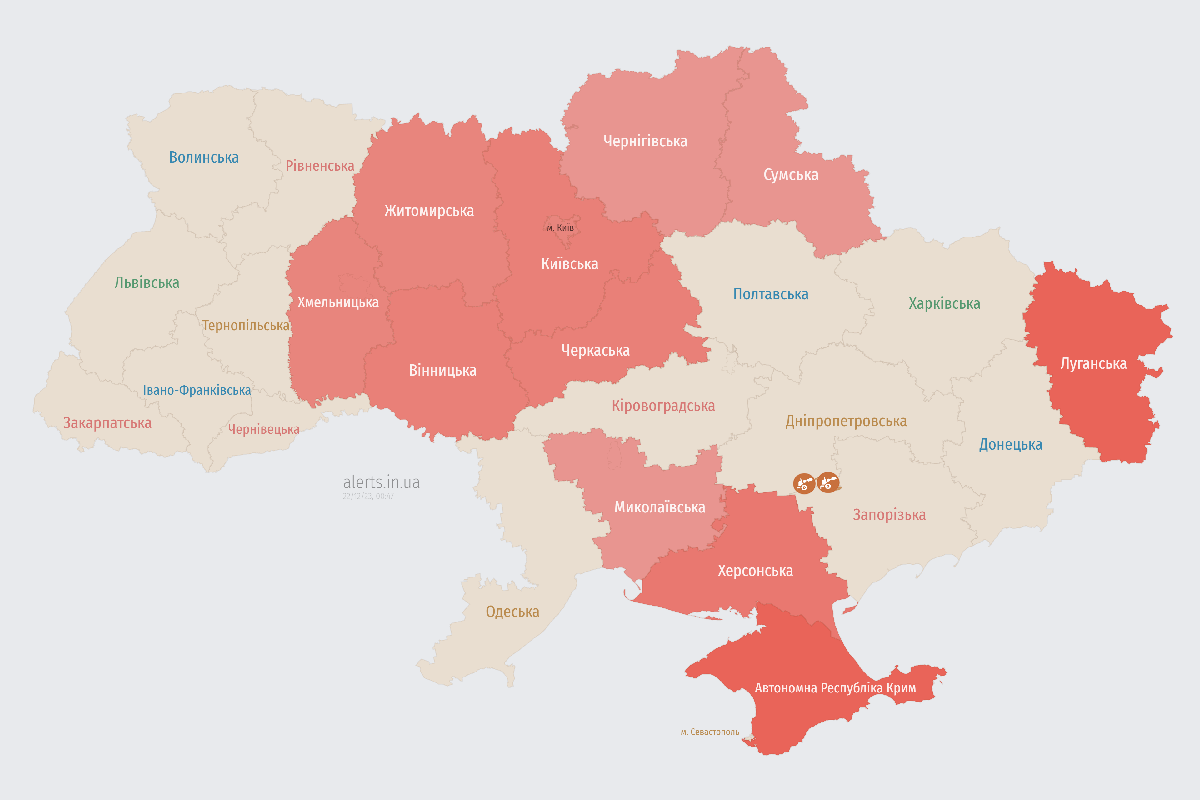 alerts_map_ru_22-12-2023_00_47_34.png (1003 KB)