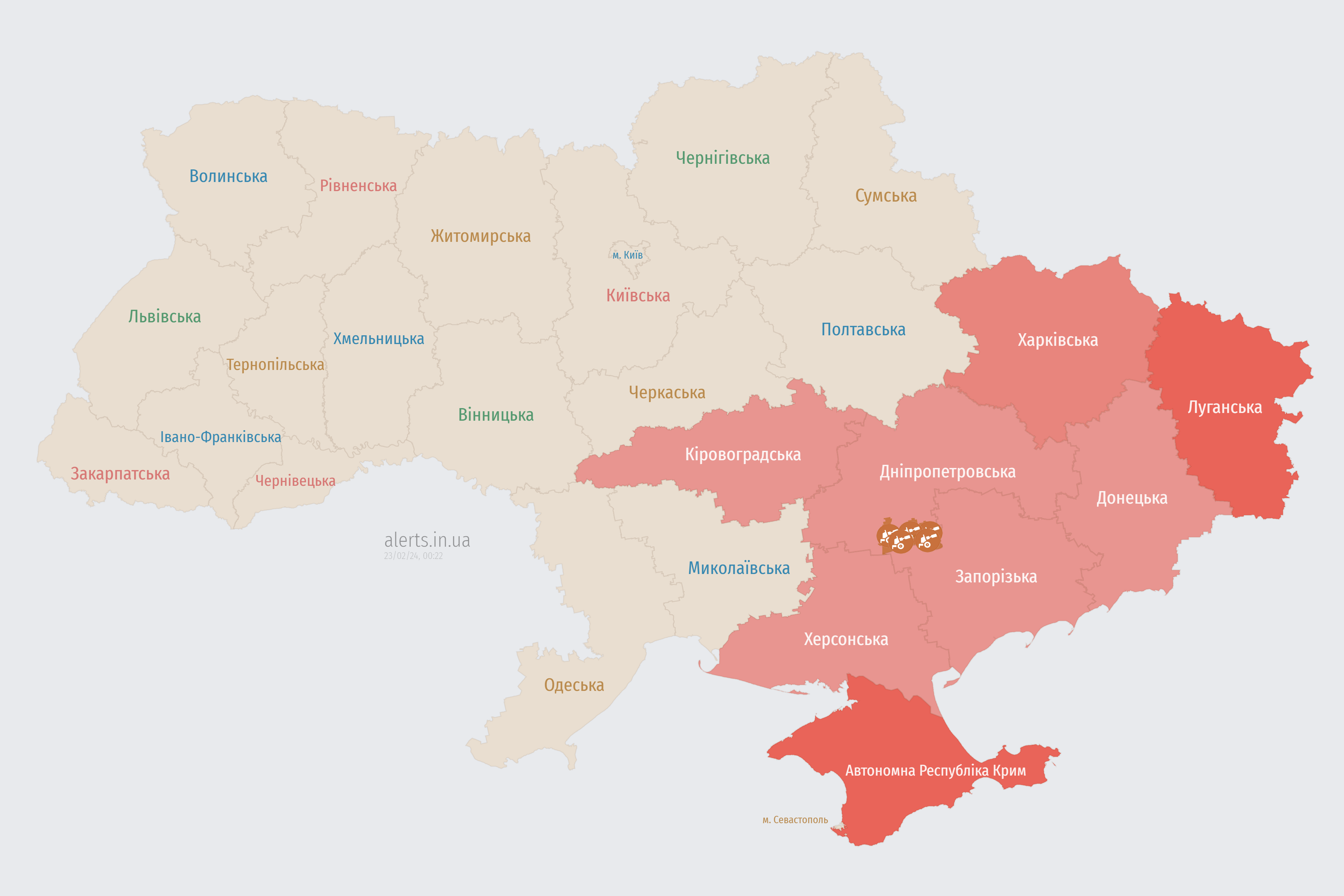 alerts_map_ua_23-02-2024_00_22_51.png (982 KB)