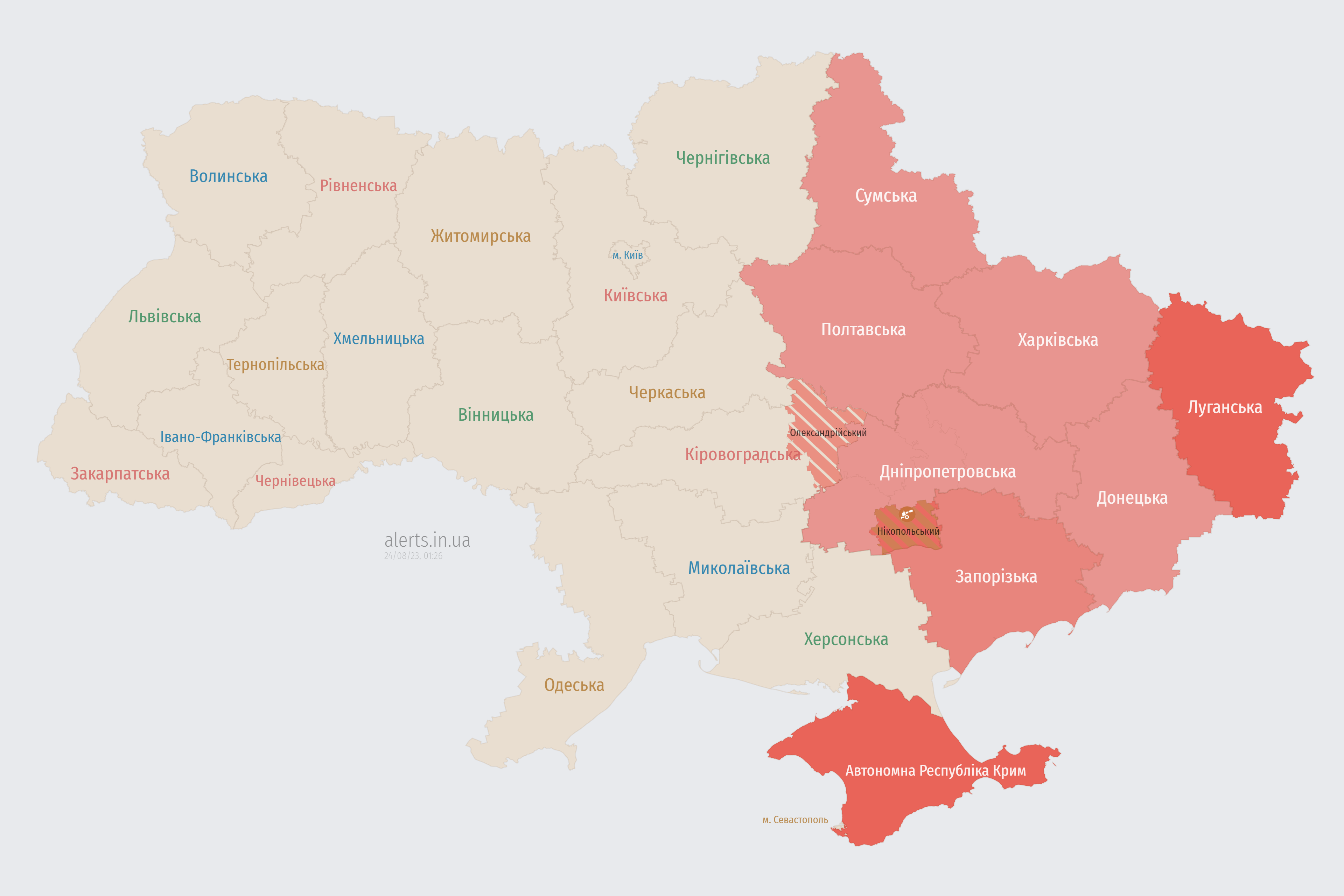 alerts_map_ru_24-08-2023_01_26_52.png (1.03 MB) alerts_map_ru_24-08-2023_01_26_52.png (1.03 MB)